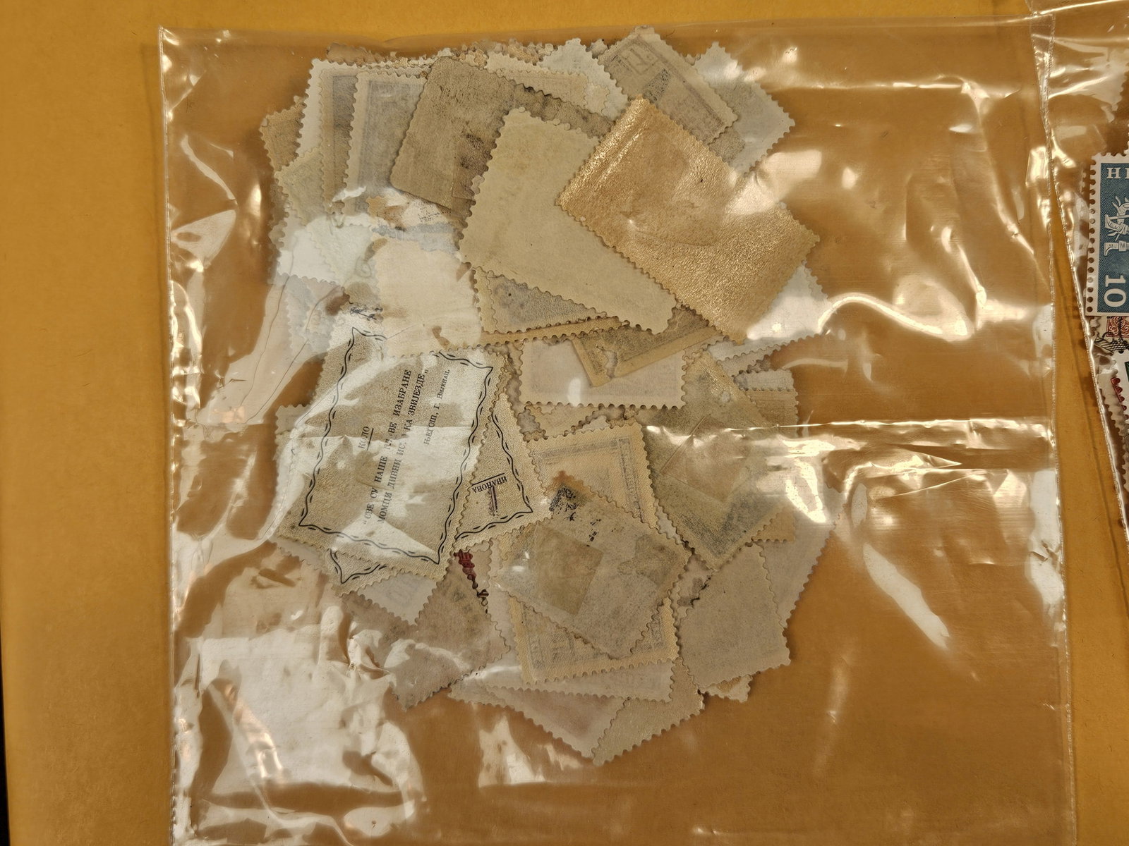 PHILATELICS - 3