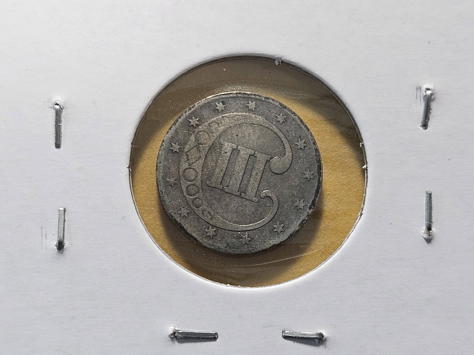 1852 Three Cent Silver Trime - 4