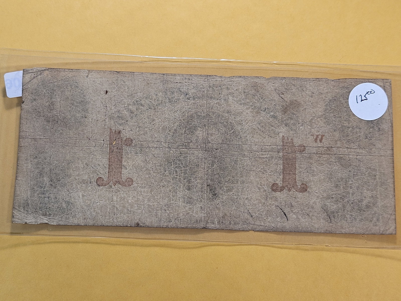 Series 1833 State of Rhode Island One Dollar Obsolete Note - 4