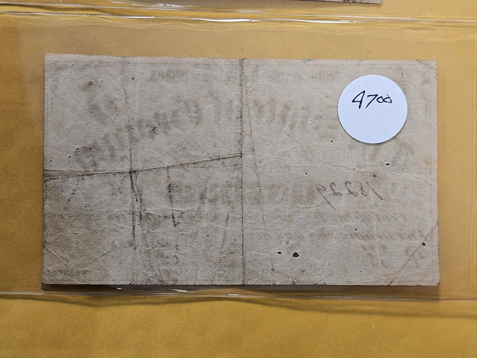 Two Series 1863 Georgia Obsolete Fractional Notes - 6