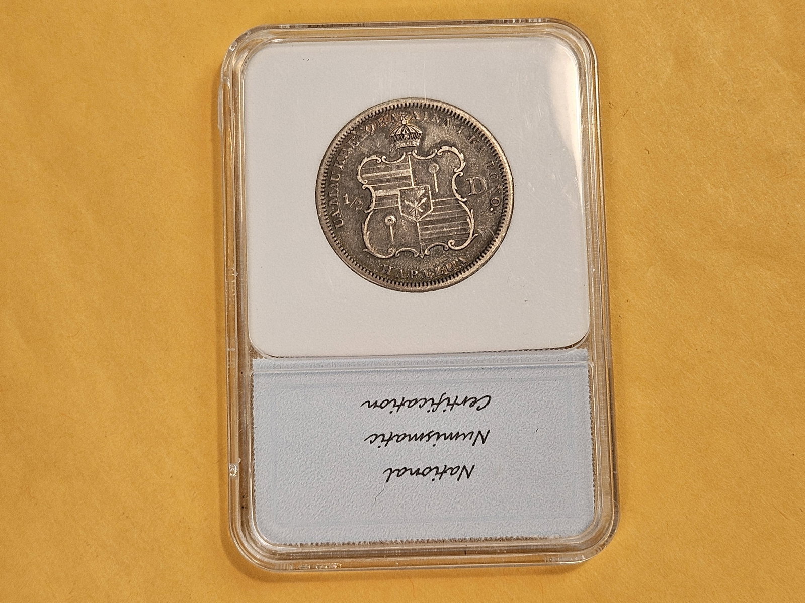 Scarce 1883 Hawaii Half-Dollar in About Uncirculated plus - 5