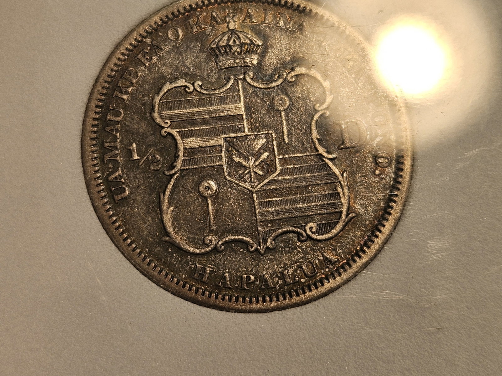 Scarce 1883 Hawaii Half-Dollar in About Uncirculated plus - 6