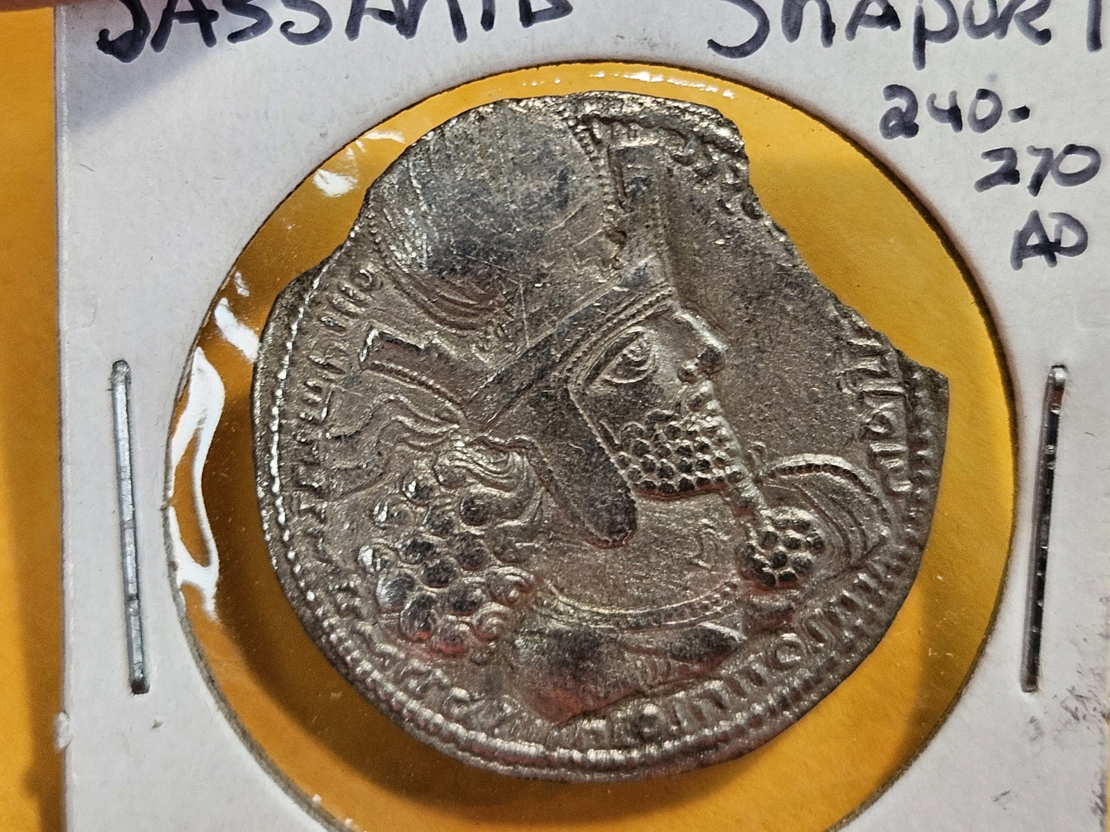 ANCIENT! Jassanid Shapur I silver Drachm: 240 - 270 AD