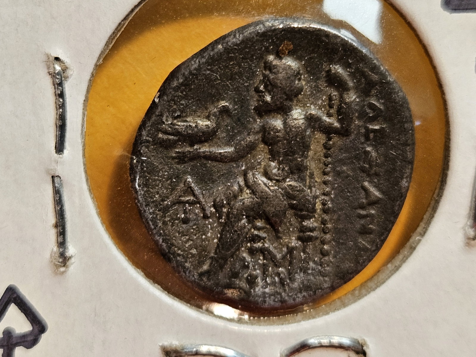 ANCIENT! Alexander the Great Drachm - 5