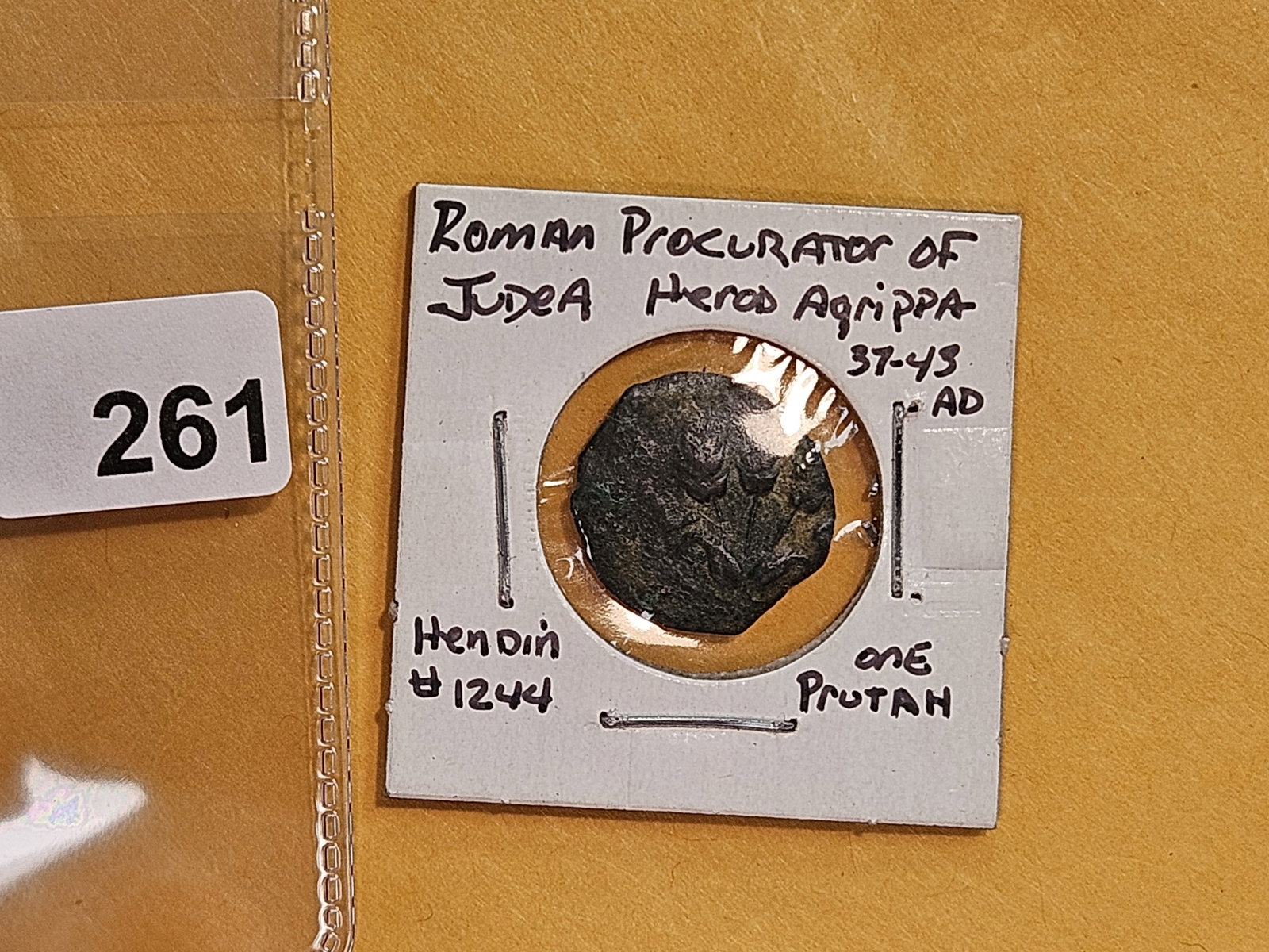ANCIENT! Roman Judea 37 - 43 AD one prutah - 2