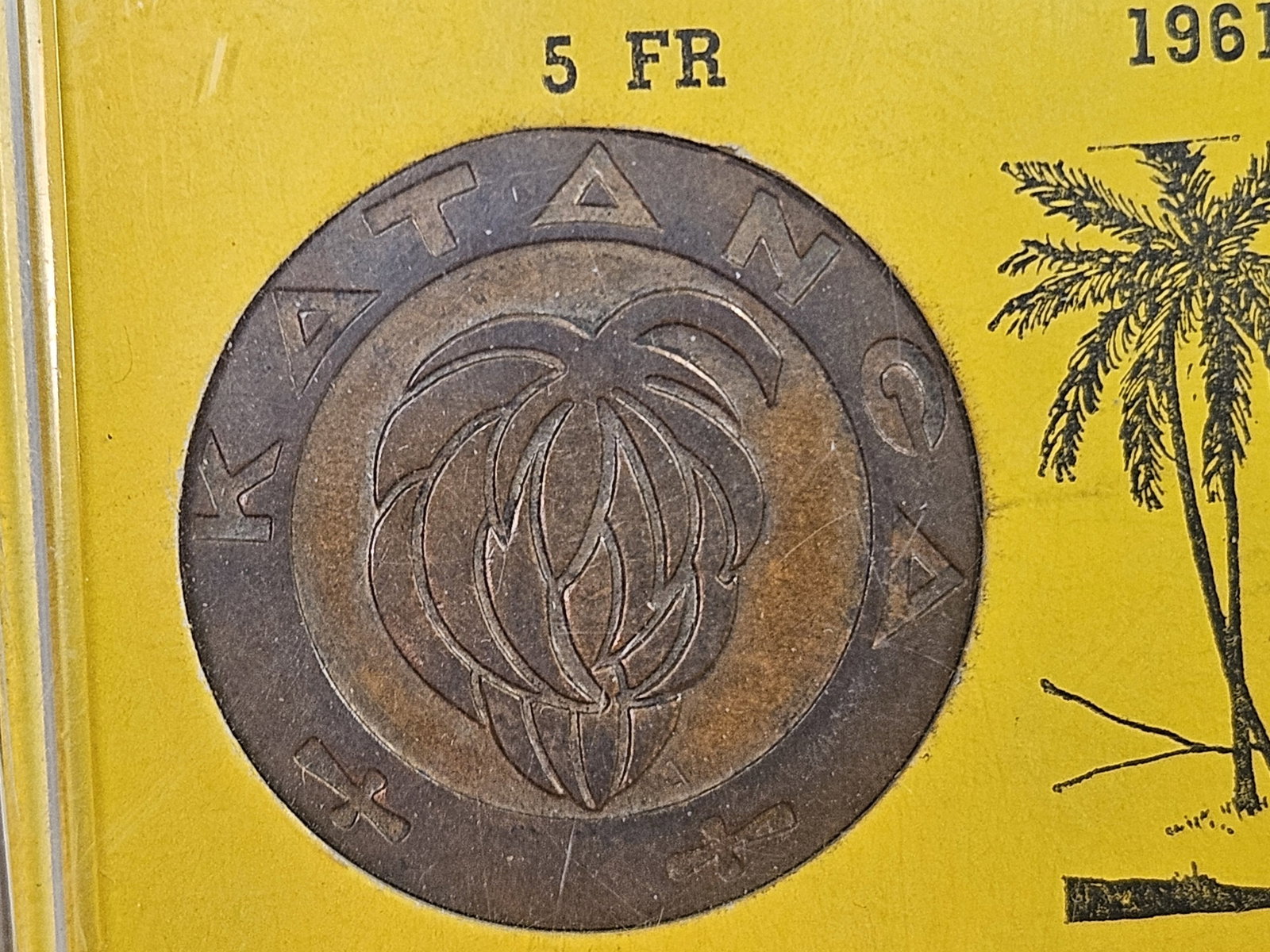 Set of two 1961 coins from Katanga - 3