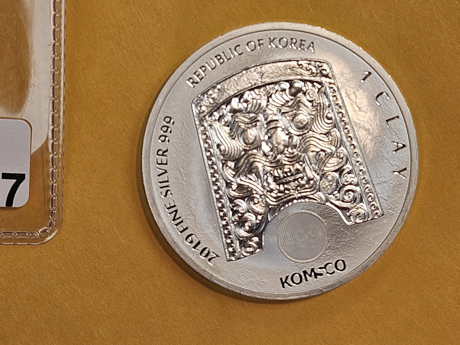 GEM 2019 Republic of Korea silver One Clay - 2