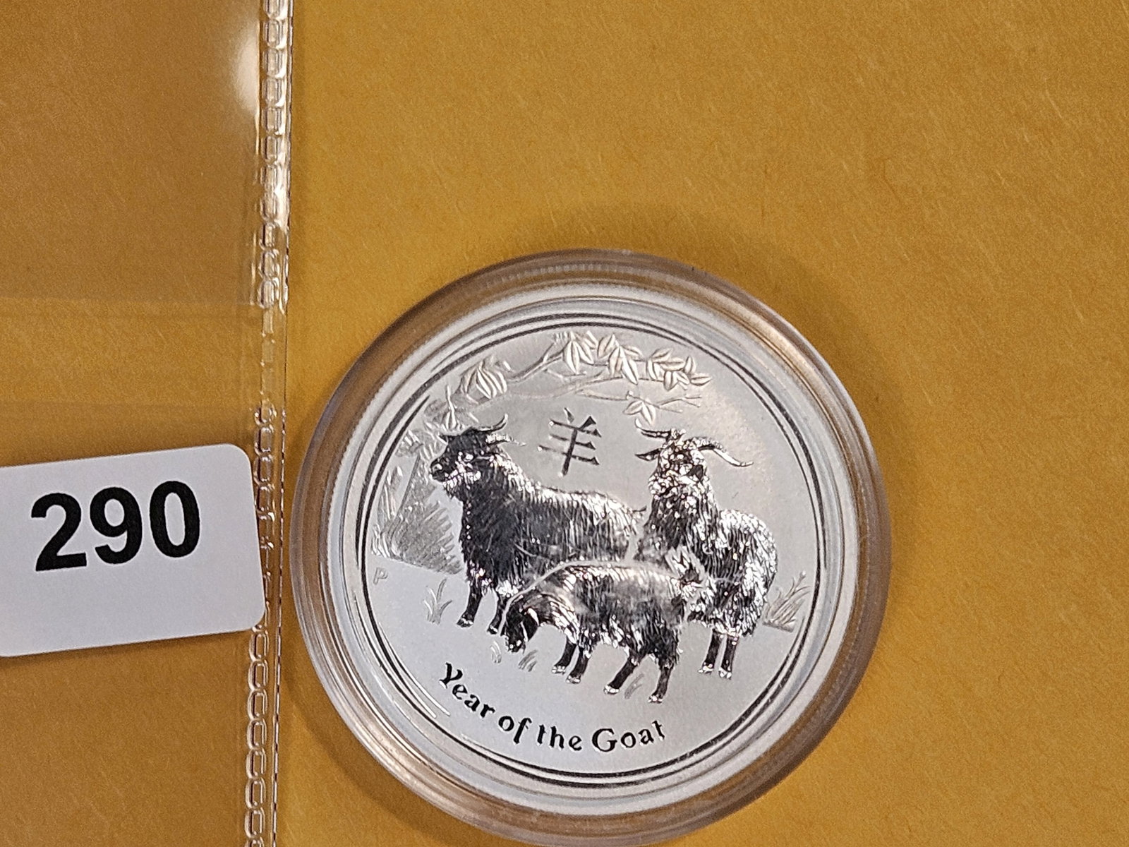 GEM 2015 Australia silver 50 cents - 2