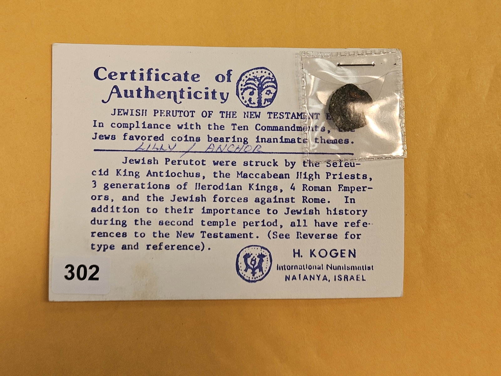 ANCIENT! Jewish Perutot of the New Testament Era: With COA