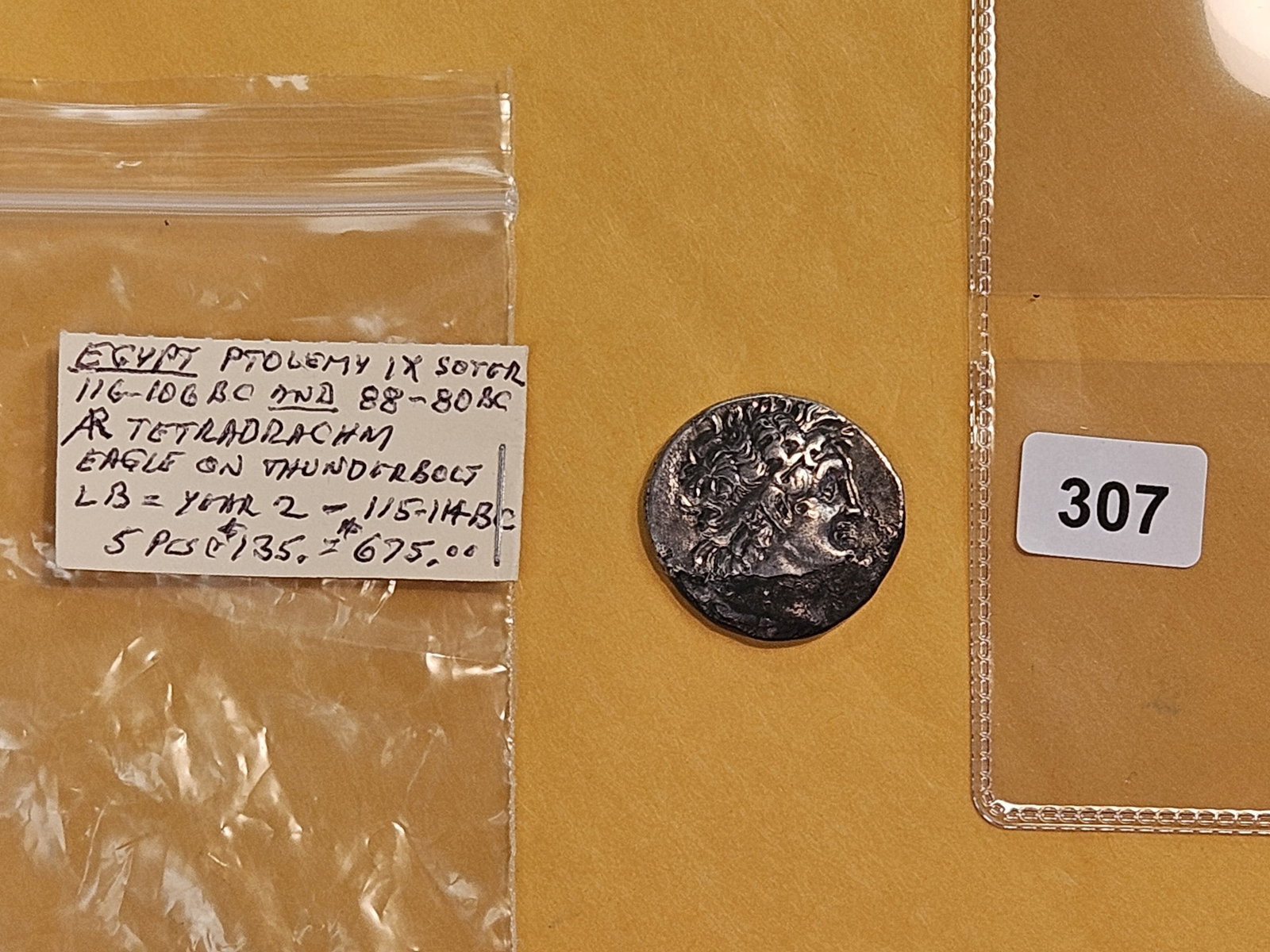Better ANCIENT! Egypt Ptolemy IX Soter - 2