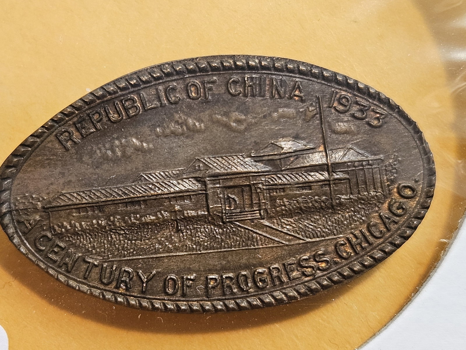 1933 Century of Progress Chicago Elongated Cent - 2