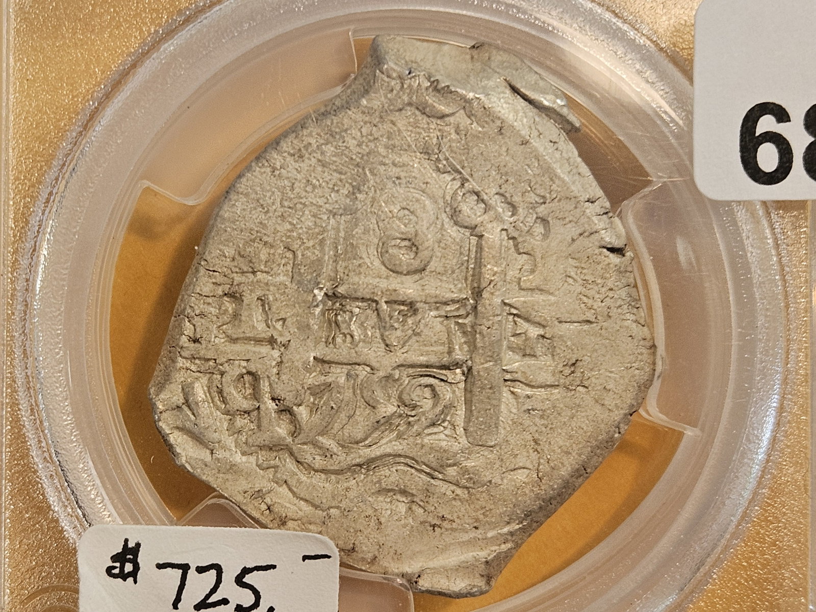* PCGS 1752-P q Bolivia 8 Reals in About Uncirculated - 50: Calico-522. Scarcer piece!