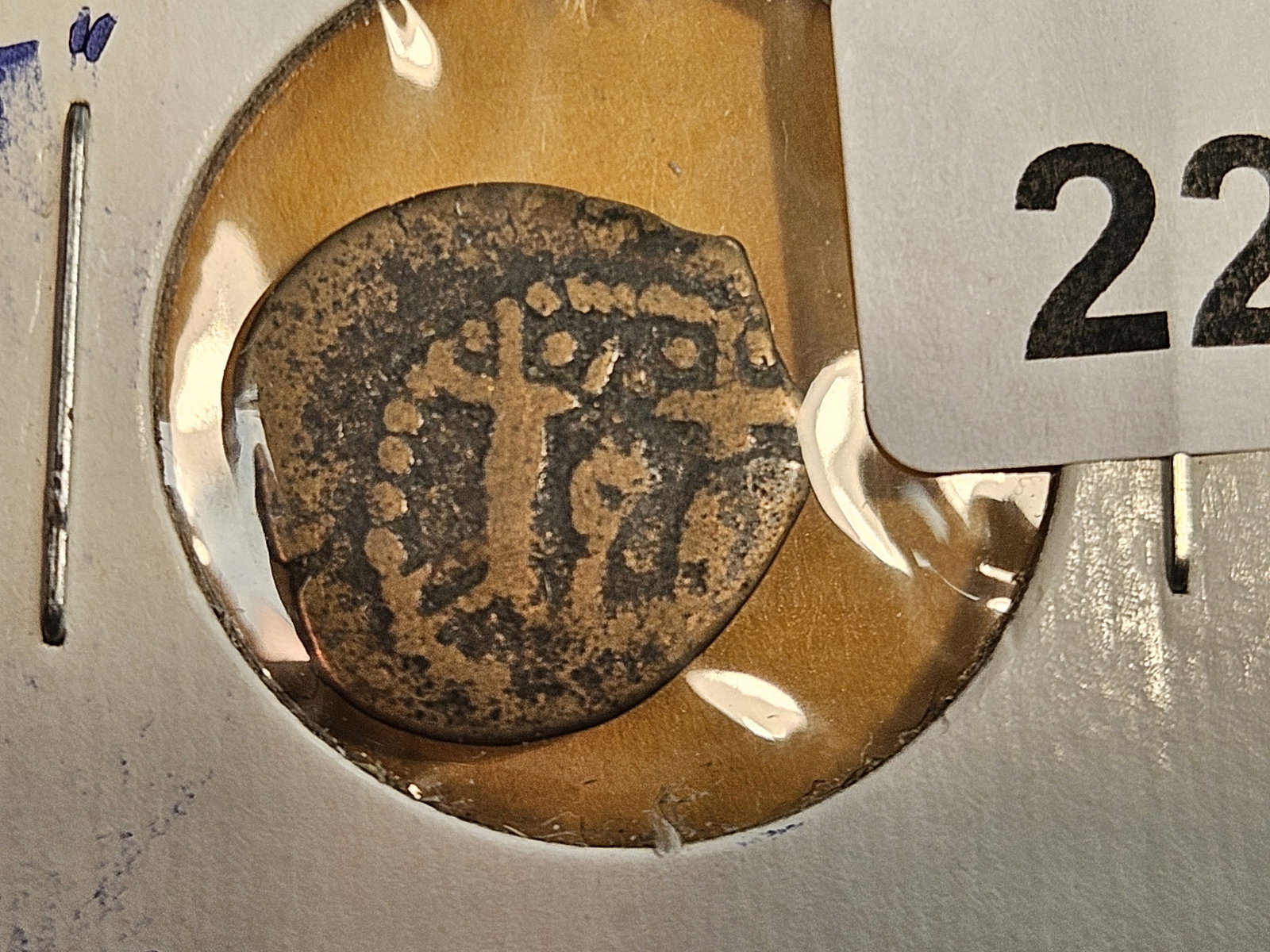 ANCIENTS! Two Late BC Coins - 2