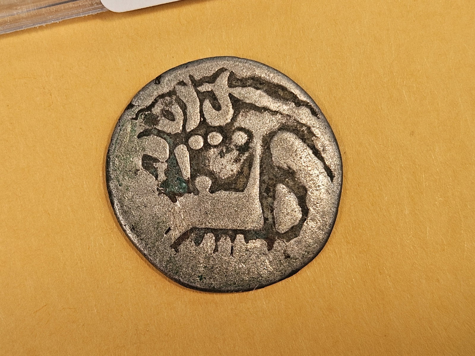 Ancient, Medieval, and somewhere-in-there - 9