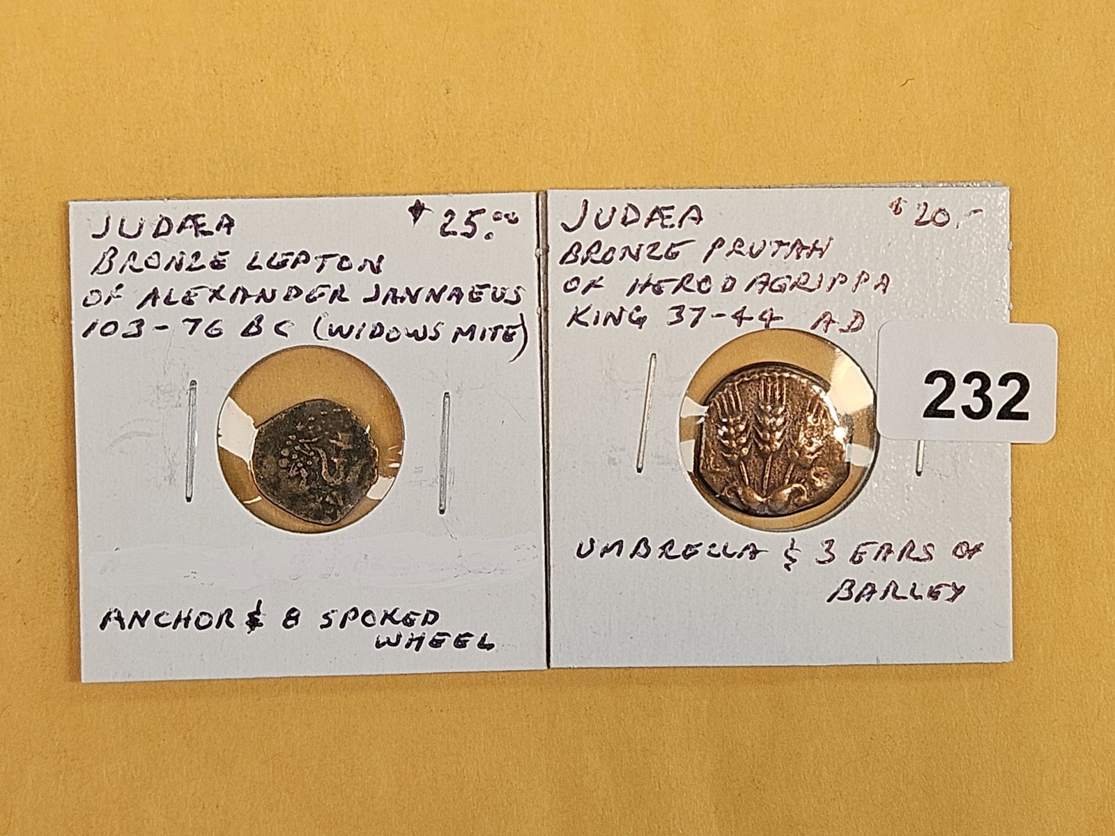 ANCIENTS! Two Judean Bronze Lepton: smaller and larger sizes