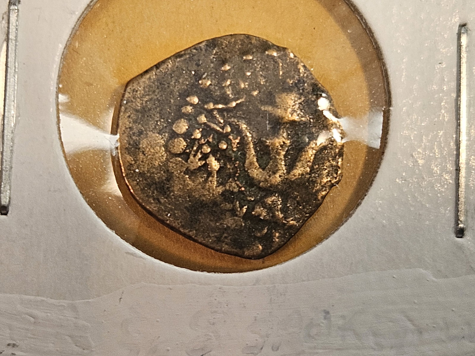 ANCIENTS! Two Judean Bronze Lepton - 2