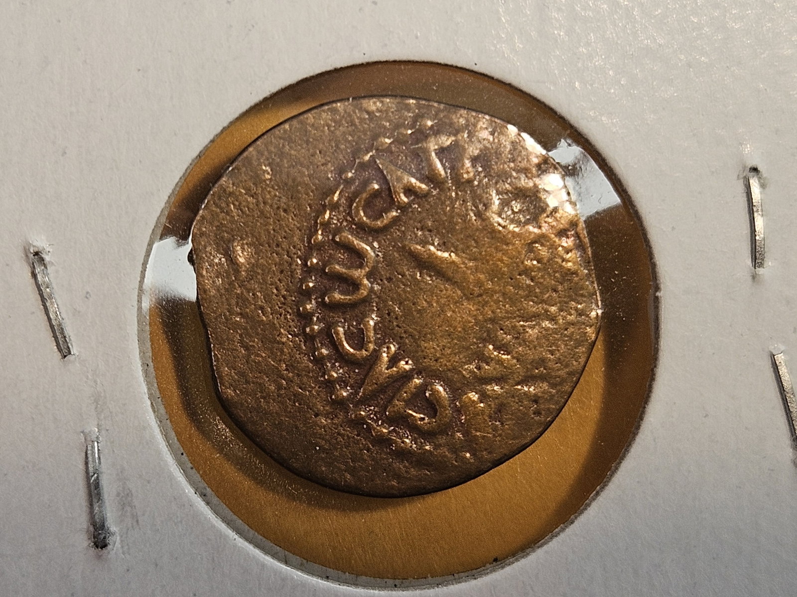 ANCIENTS! Two Judean Bronze Lepton - 5