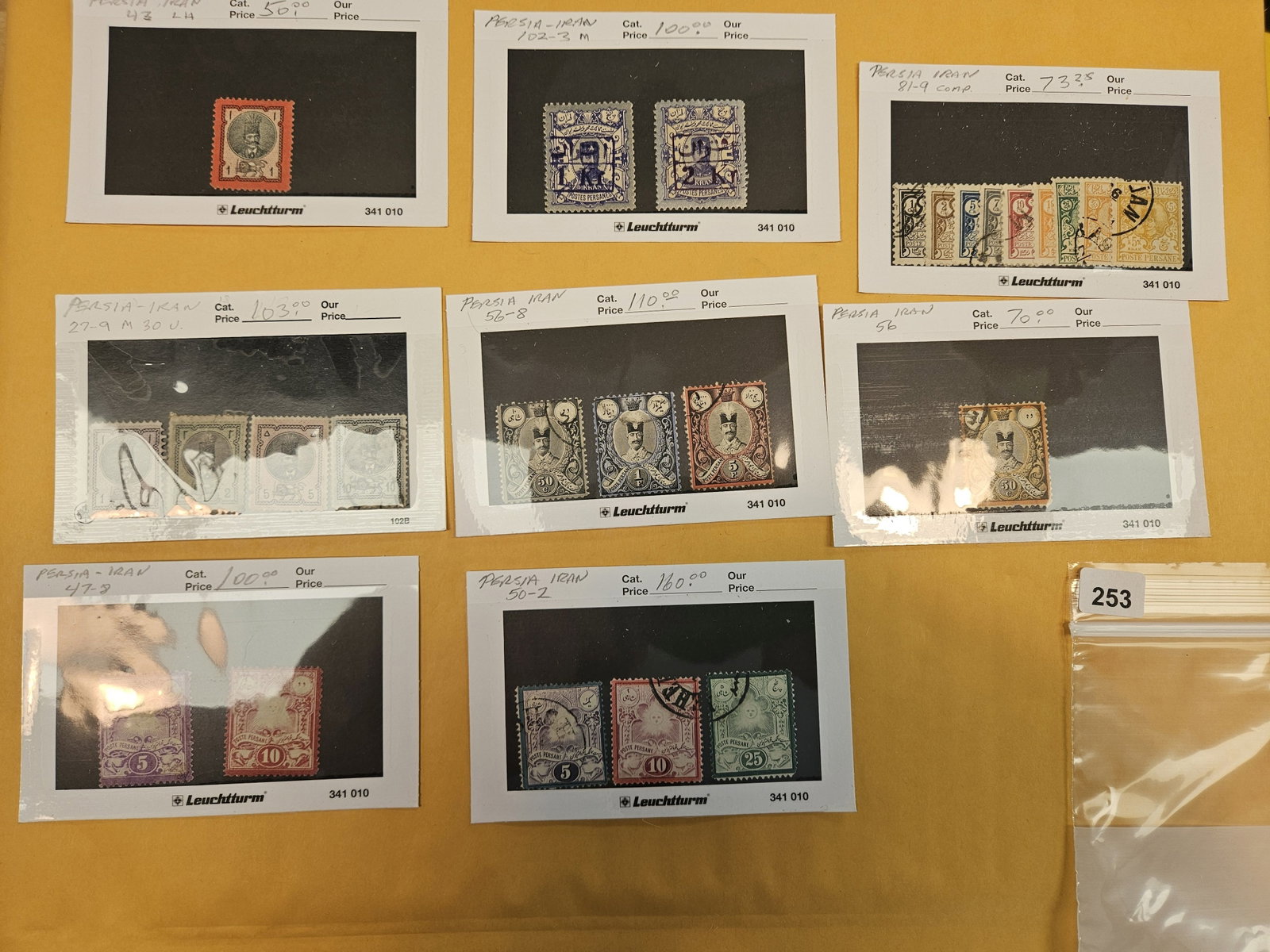 Better WORLD Philatelics: These are a continuation of the collection from Stamp Dealer Joe Kremel. He owned Kremel's Korner in Chicago. We acquired a lot of his collection and inventory. All the items are very nice with some
