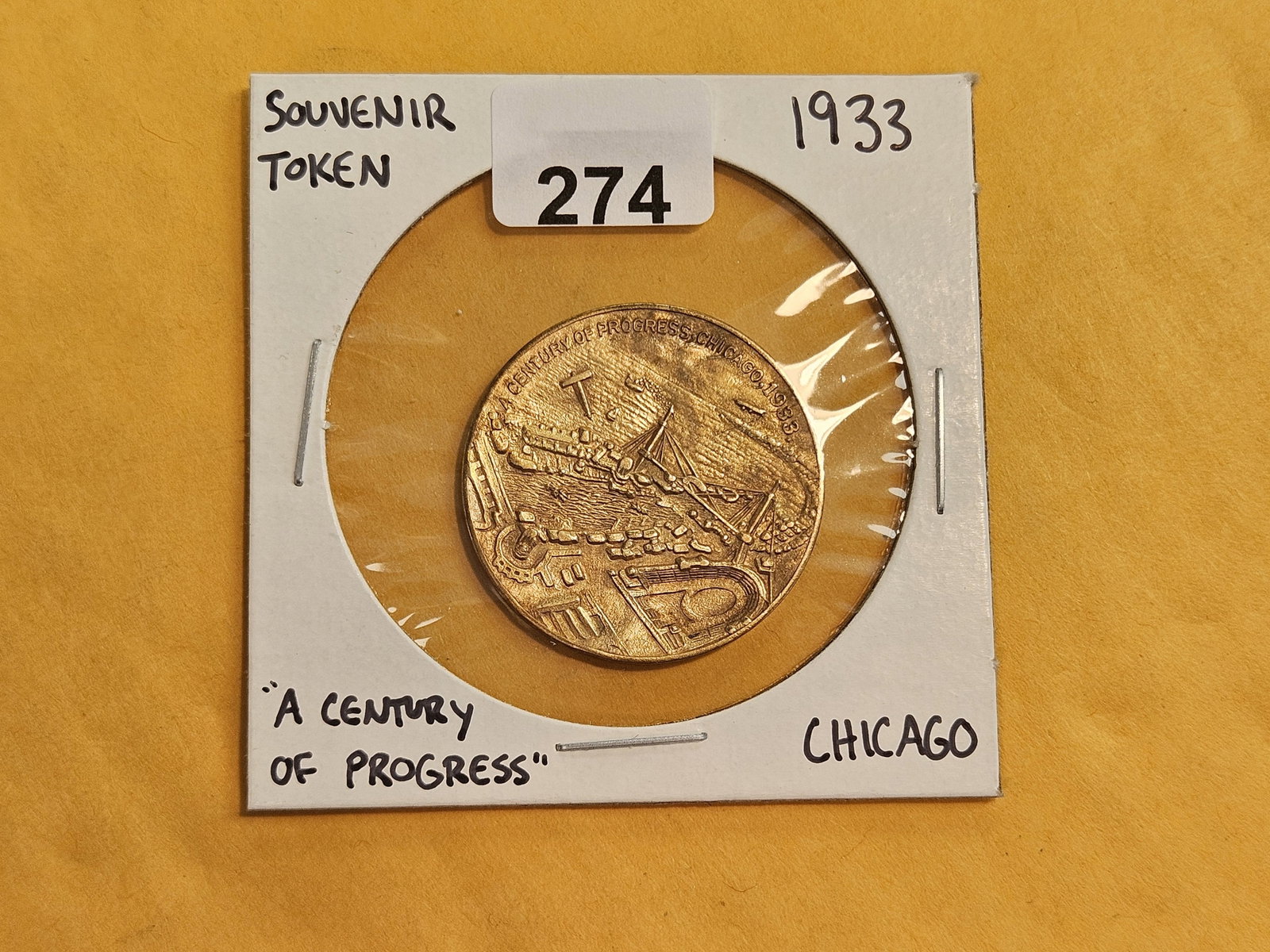 UNIQUE?? 1933 Chicago World's Fair Souvenir Token - 2