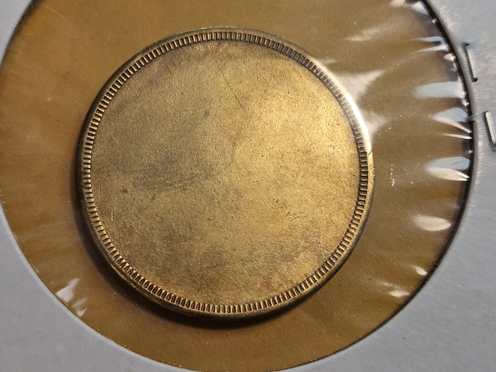 UNIQUE?? 1933 Chicago World's Fair Souvenir Token - 4