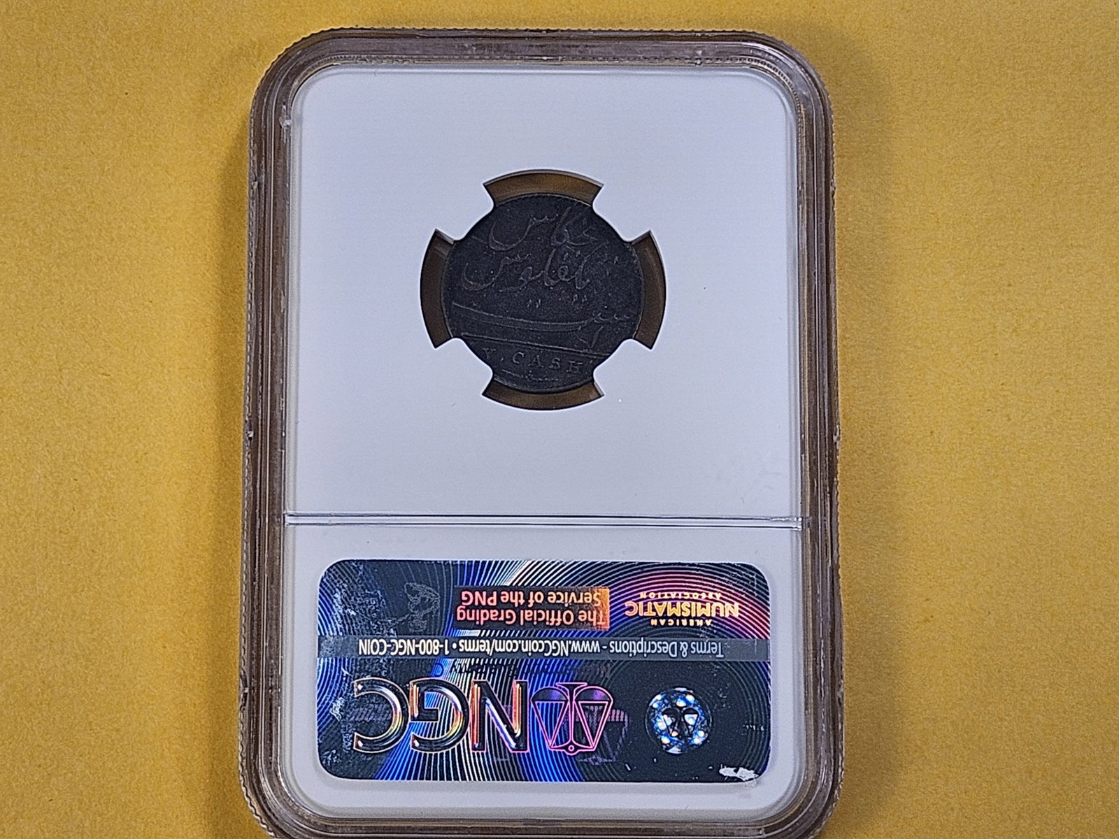 NGC 1803 India 5 Cash in About Uncirculated -details - 3