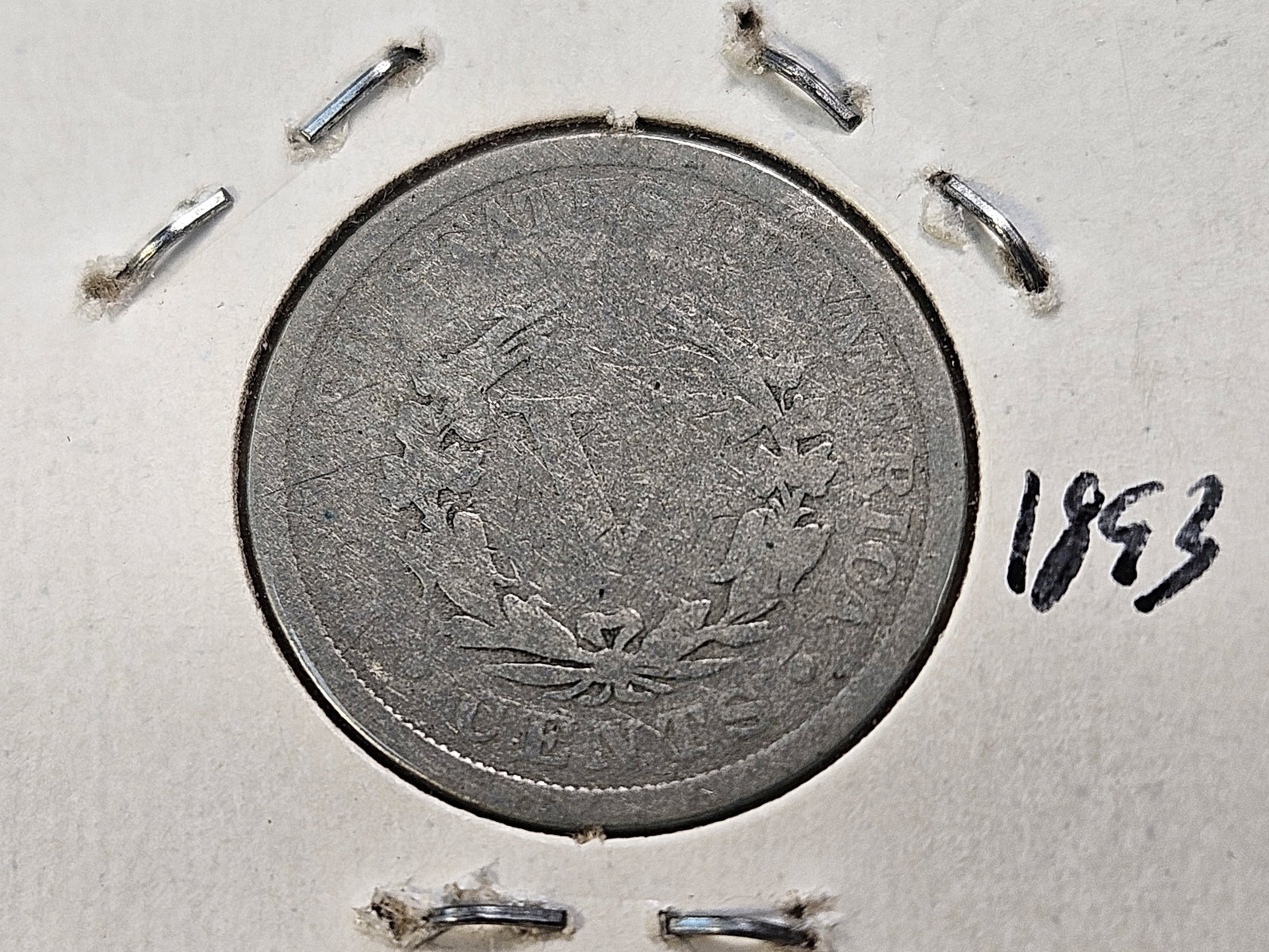 HOBO NICKEL! 1893 Liberty V Nickel - 4