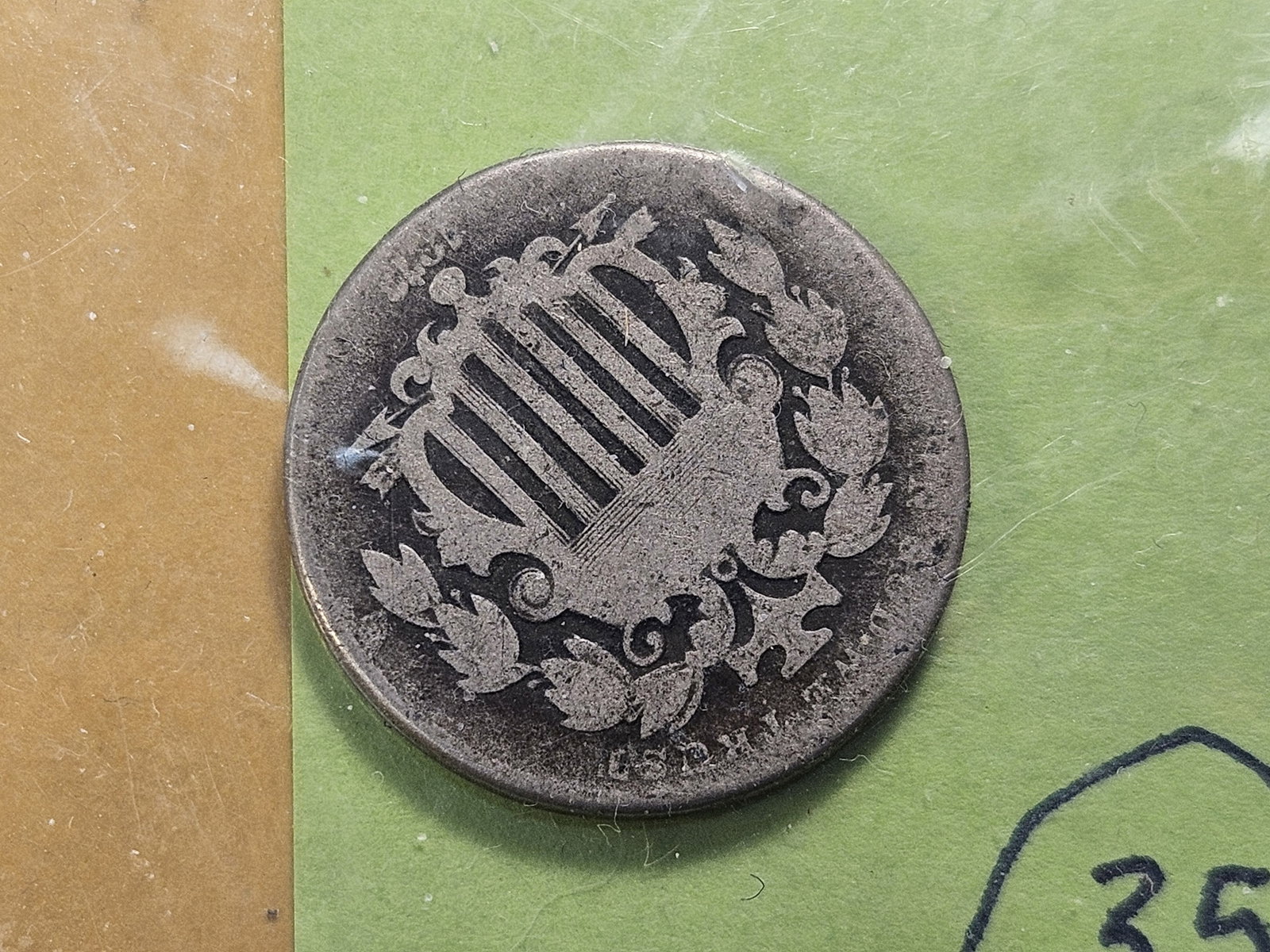 Five Circulated Shield Nickels - 6