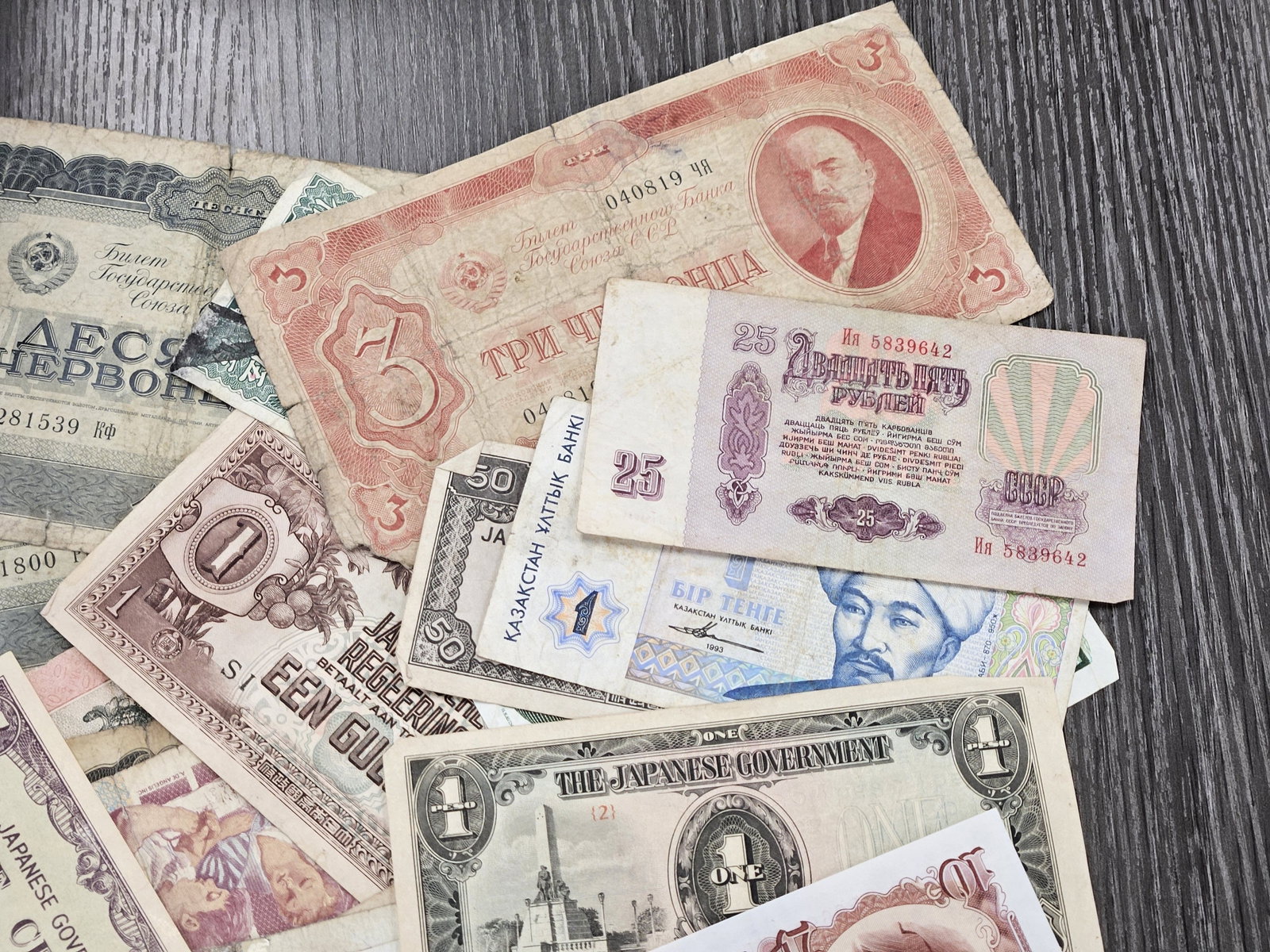 Over 50 Fun Mixed Foreign Notes - 4