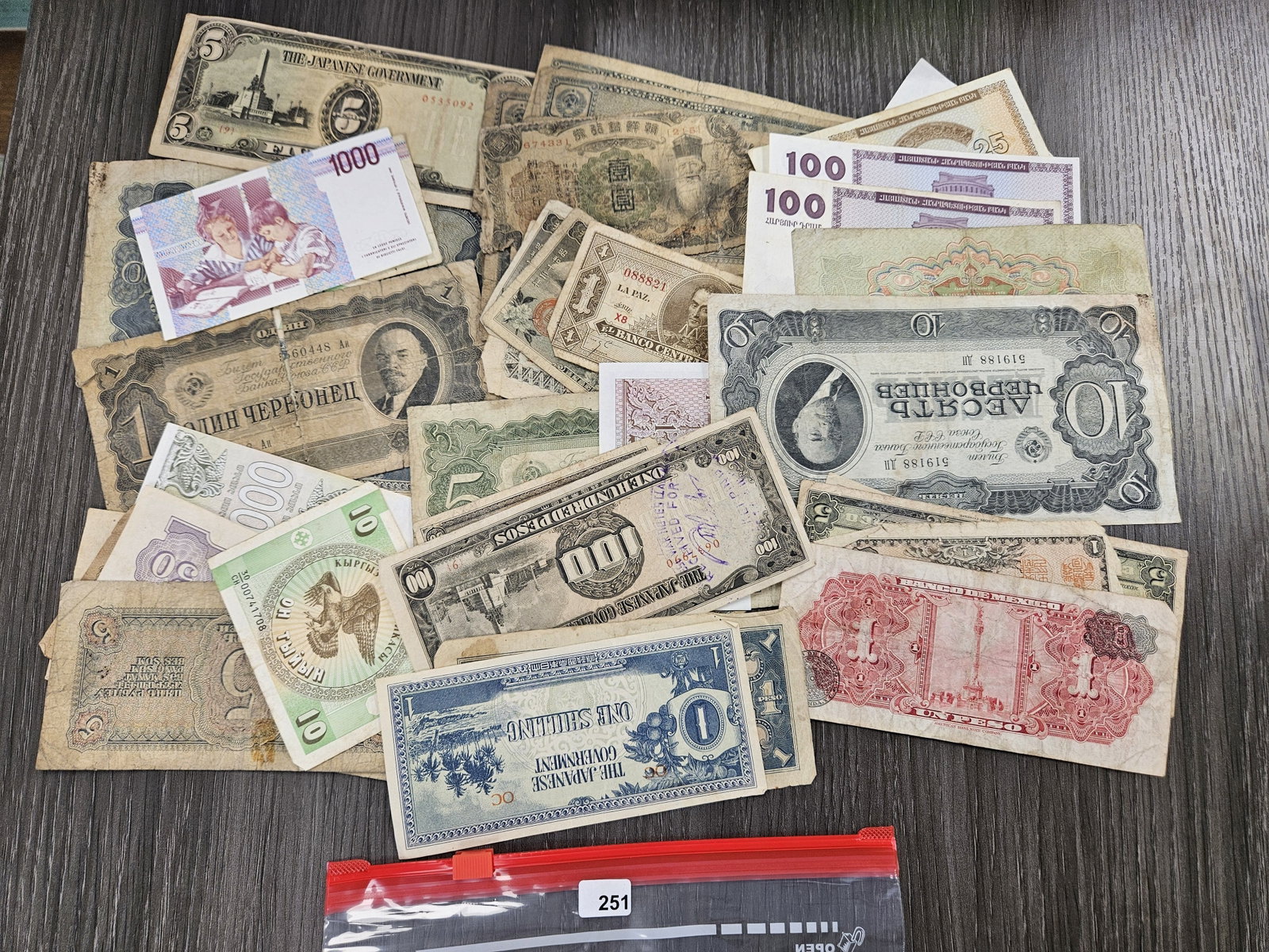 Over 50 Fun Mixed Foreign Notes (1 of 5)