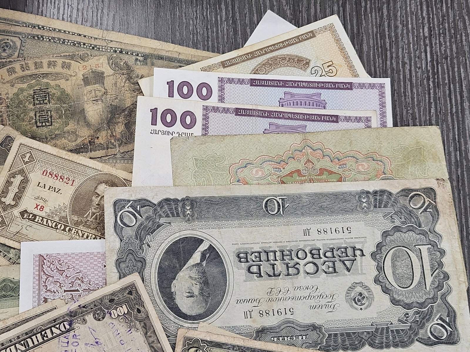 Over 50 Fun Mixed Foreign Notes - 4