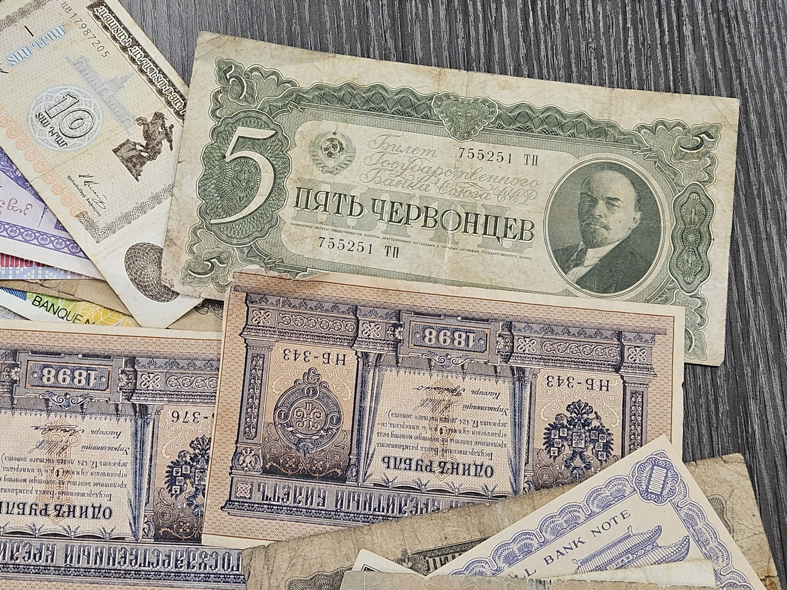 Over 50 Fun Mixed Foreign Notes - 4