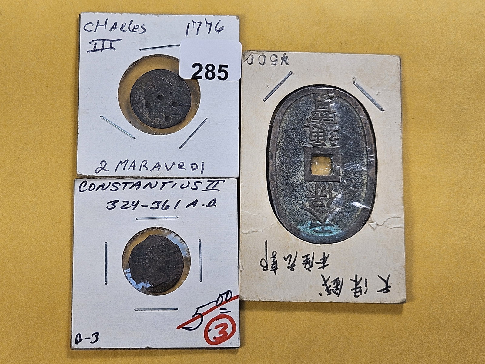 ANCIENT! One Ancient Coin and two Older Foreign Coins: 324-362 A.D. Constantius the Second Coin with 1800's Japanese 100 Mon and 1776 Charles the Third Coin