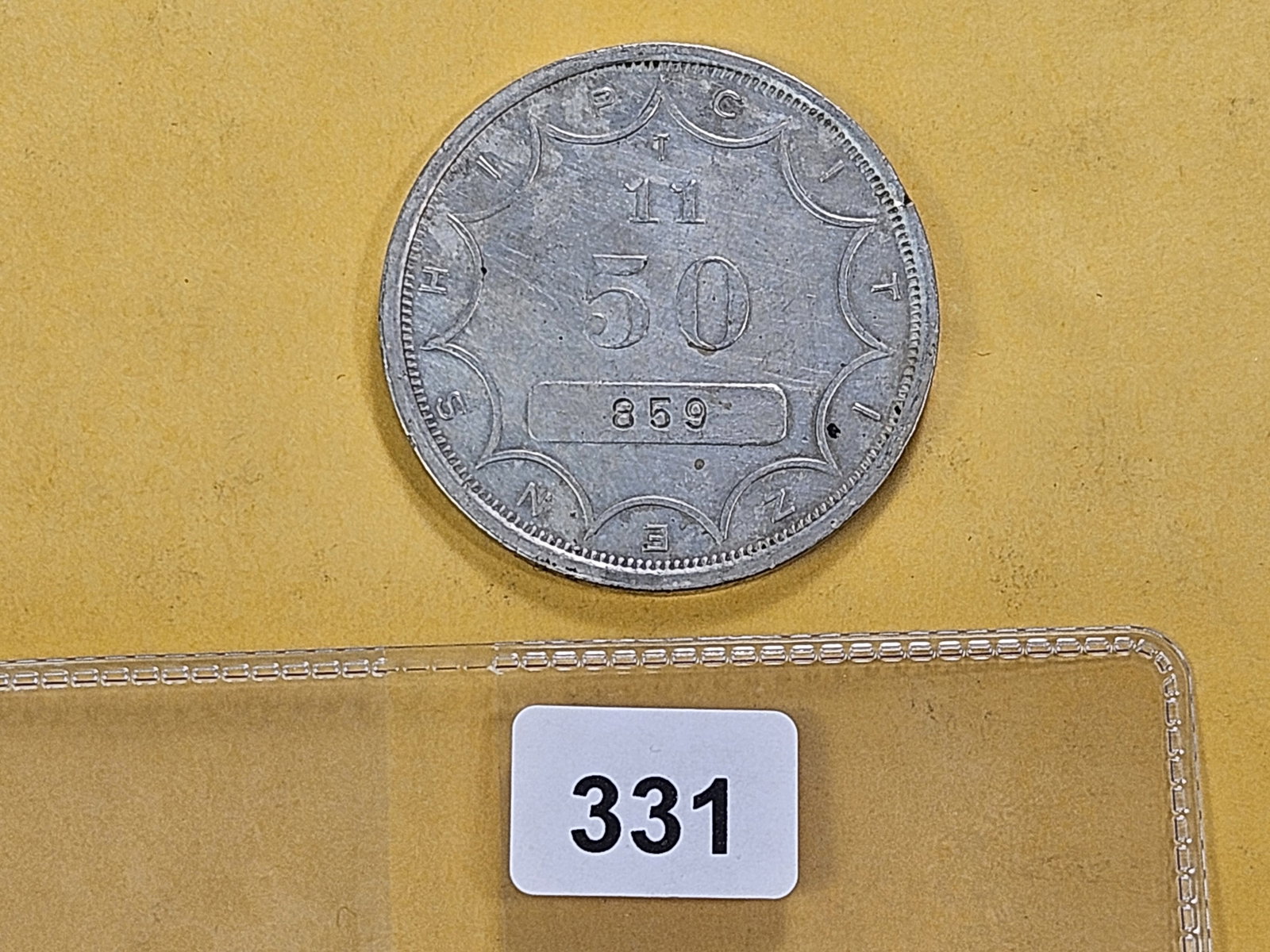 Undated Cool Medal! - 3