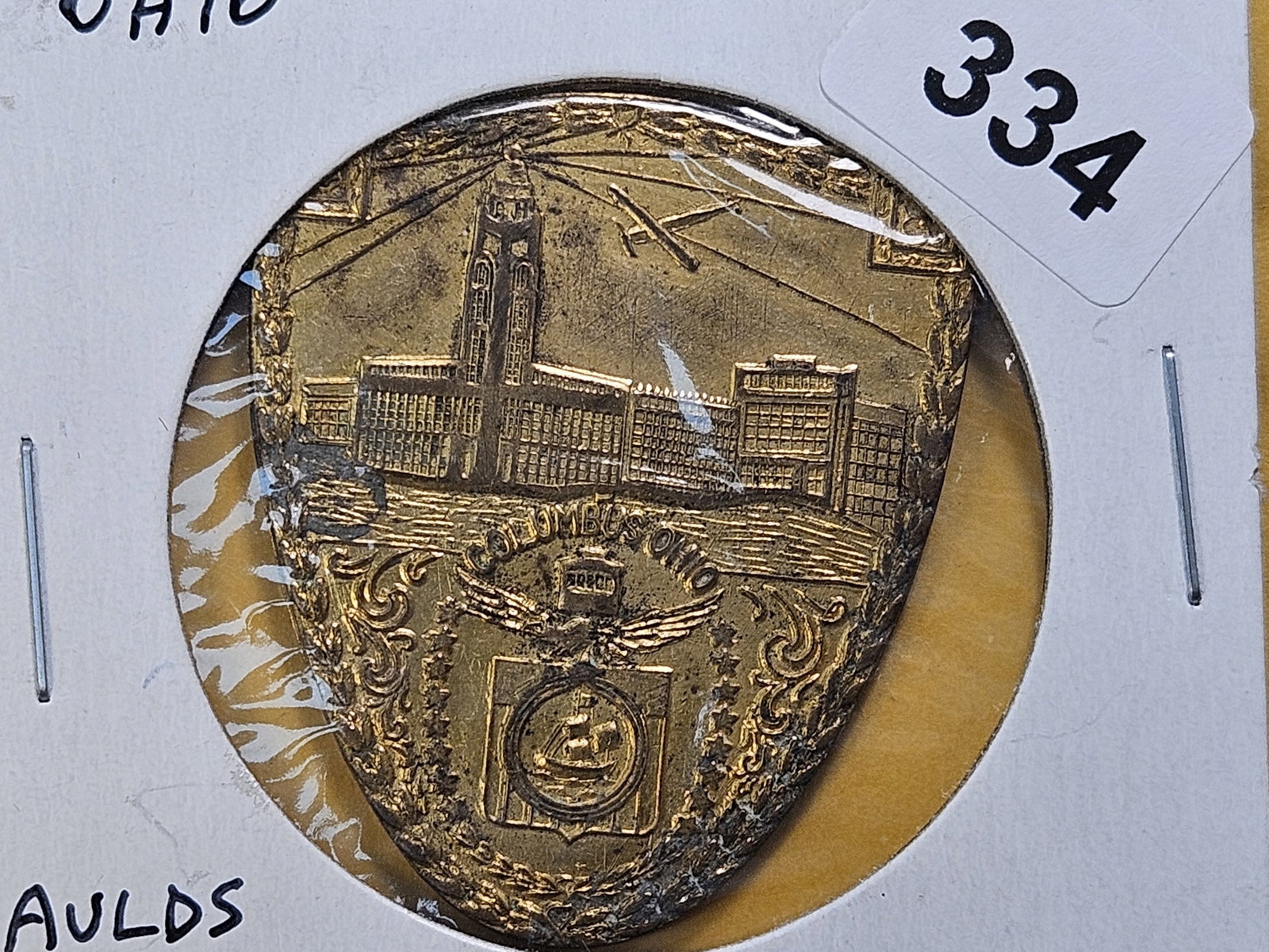 Columbus Ohio Medal: Aulds Tech Manufacturing