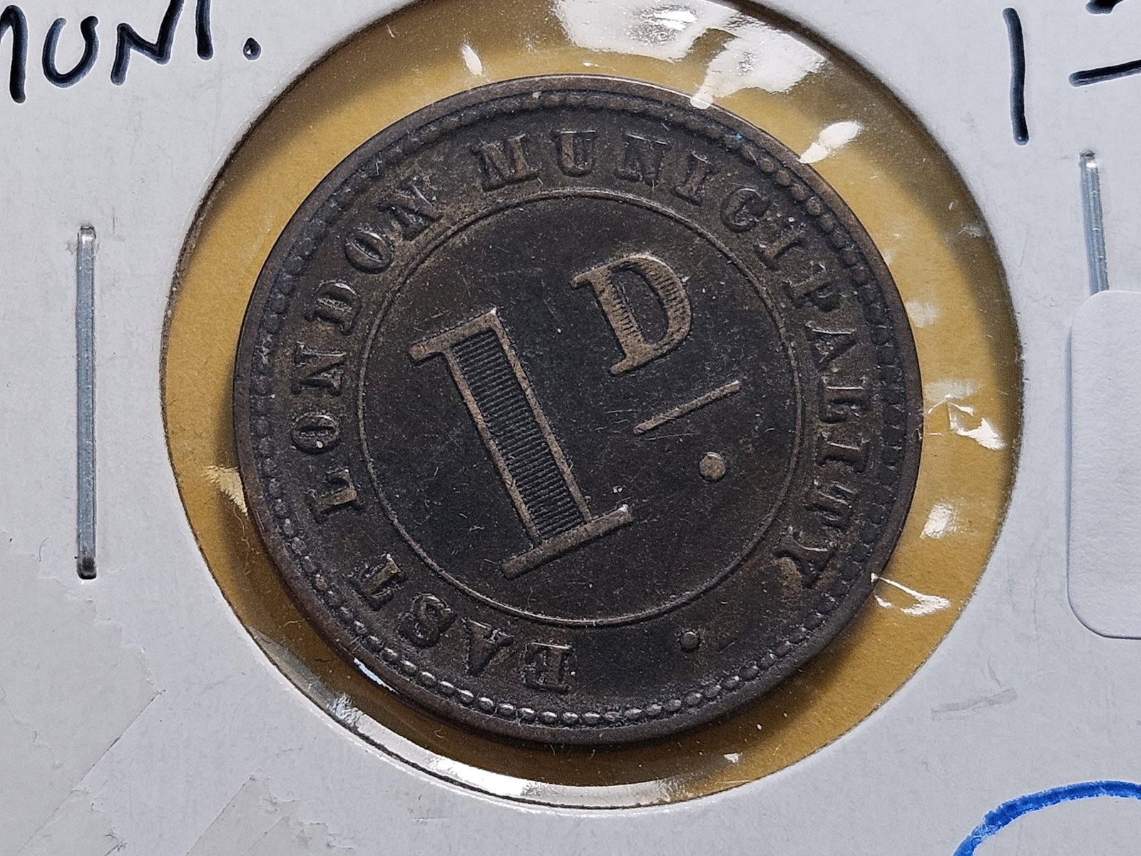 1880 East London Municipality Token: From South Africa
