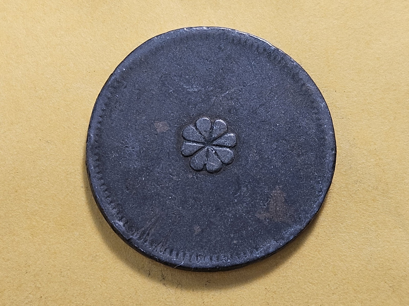 Undated Mexican Wage Token - 4