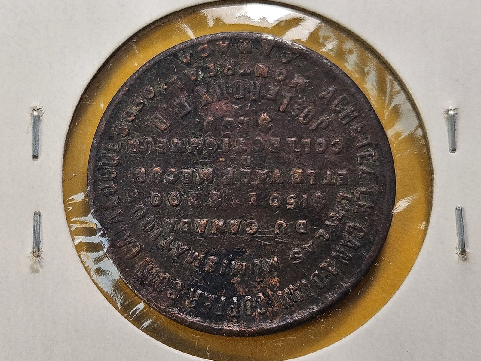 Three Cool Tokens - 7
