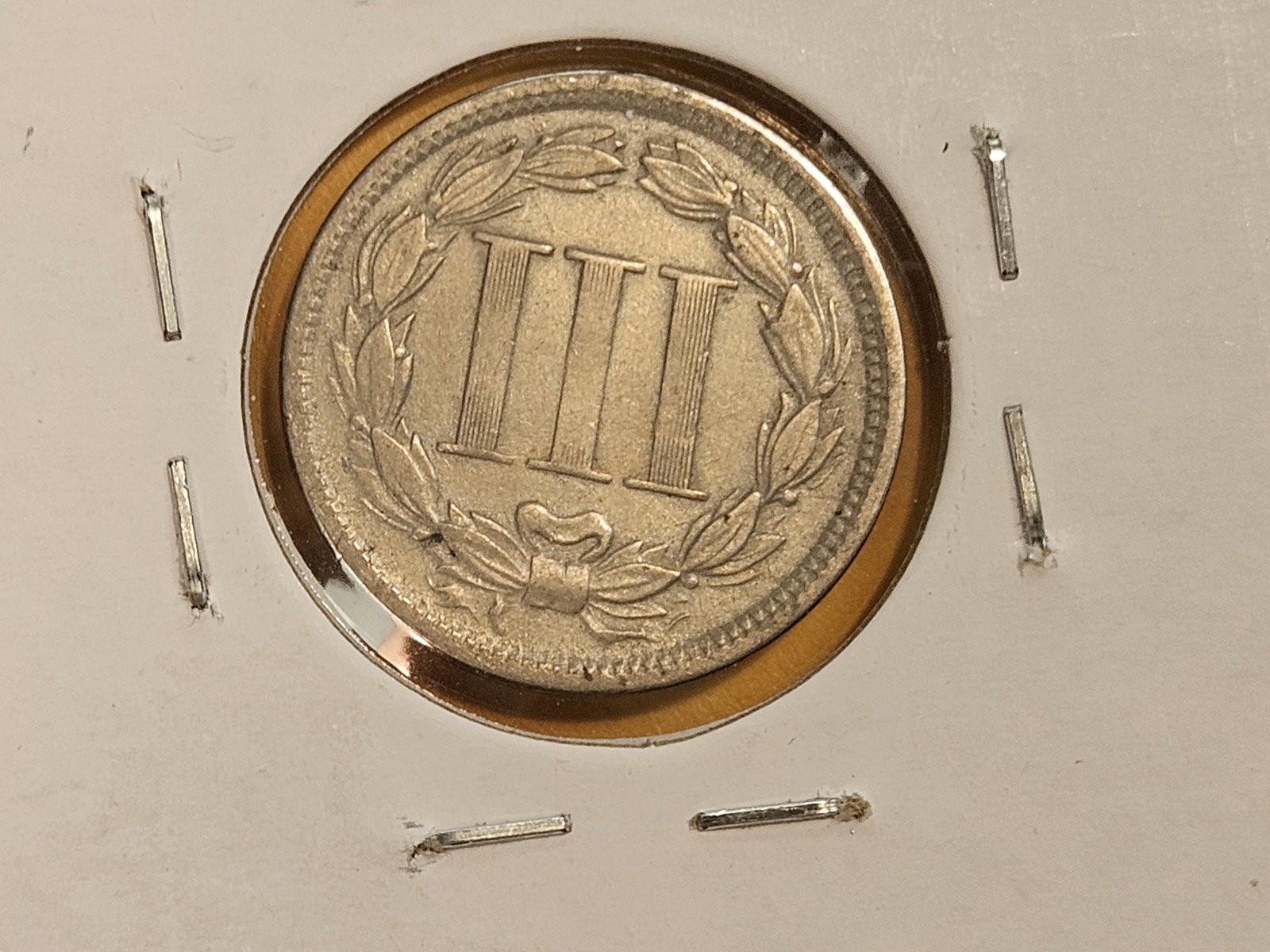 1866 Three Cent Nickel in Very Fine plus - 3