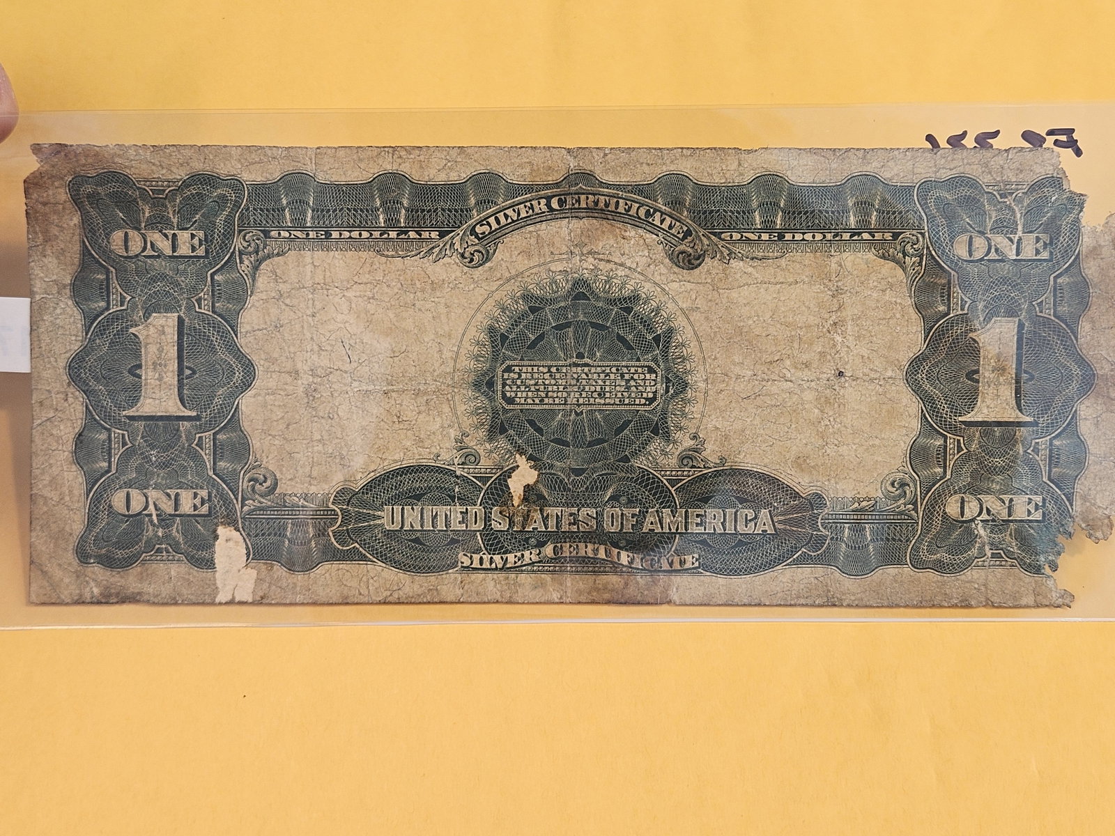 Series of 1899 Large Size One Dollar Silver Certificate - 2
