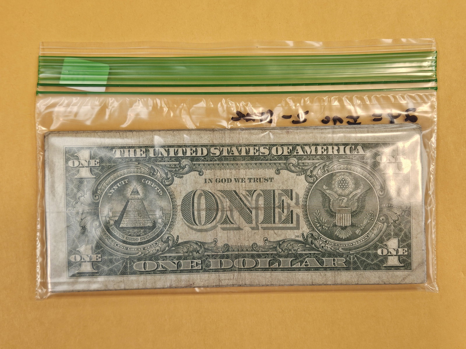 Twenty-Four $1 Silver Certificates - 2