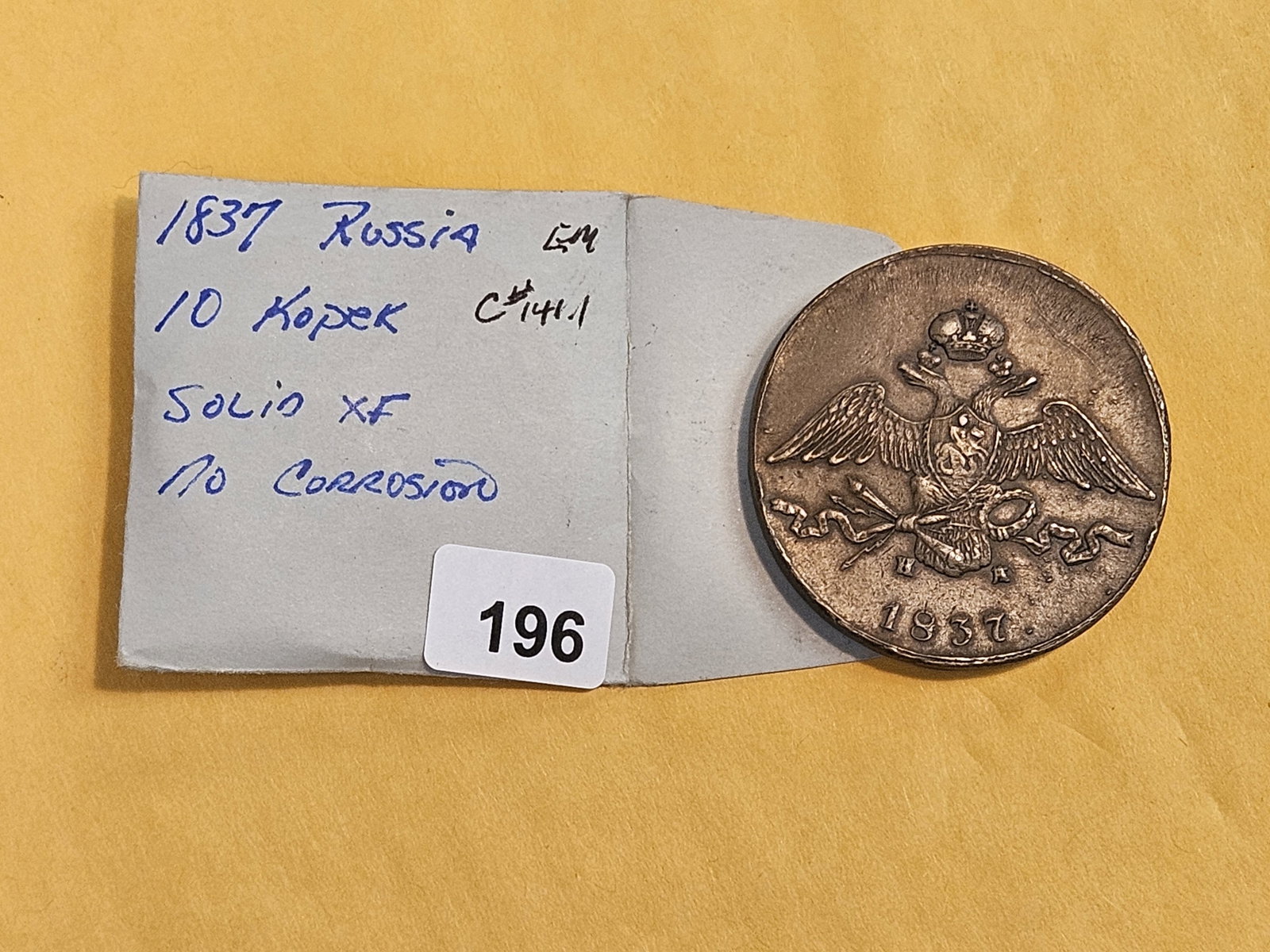 1837 Russia 10 Kopek in Extra Fine - 2
