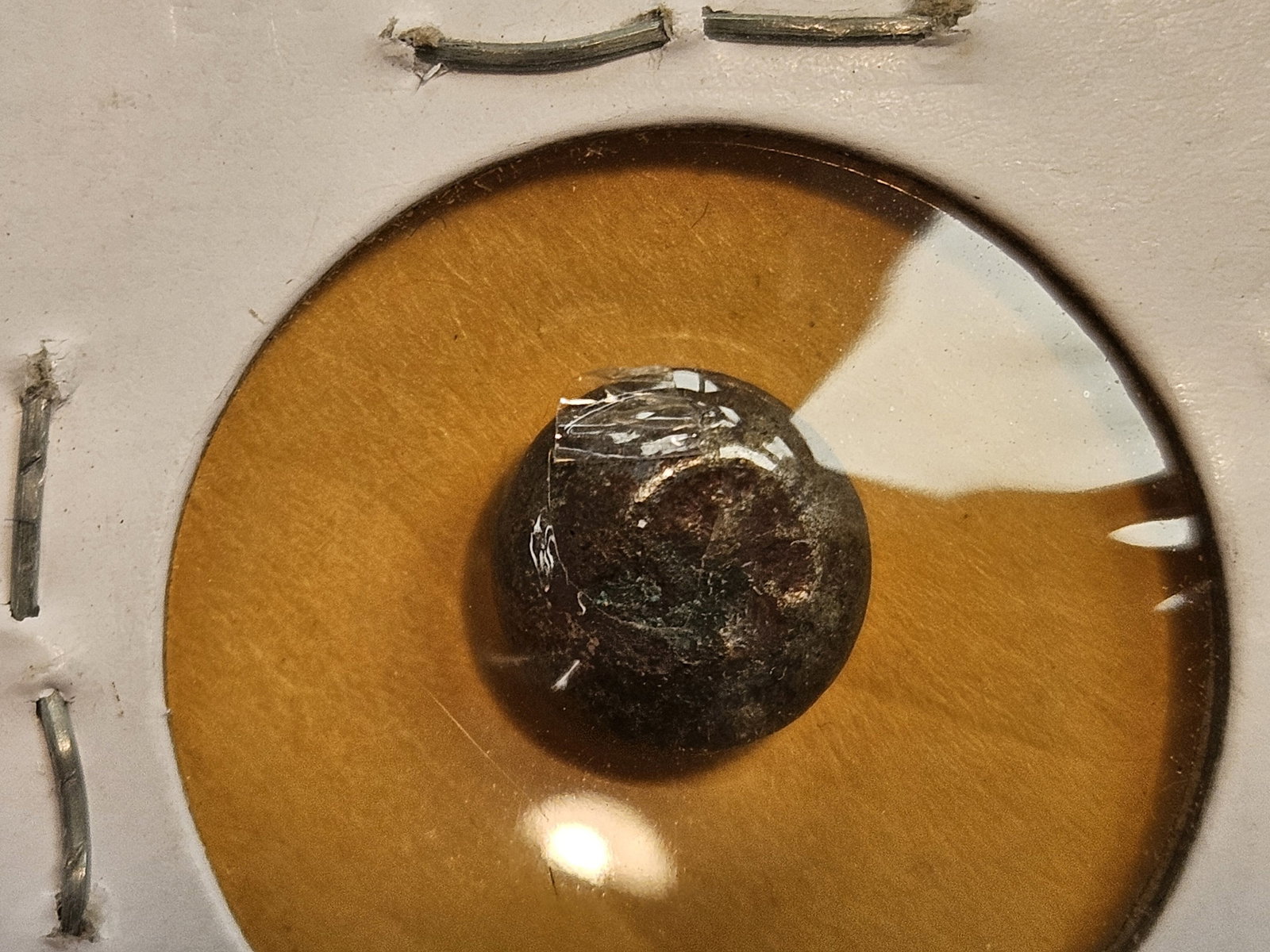 1854 - 1860 Japan Bean money - 4