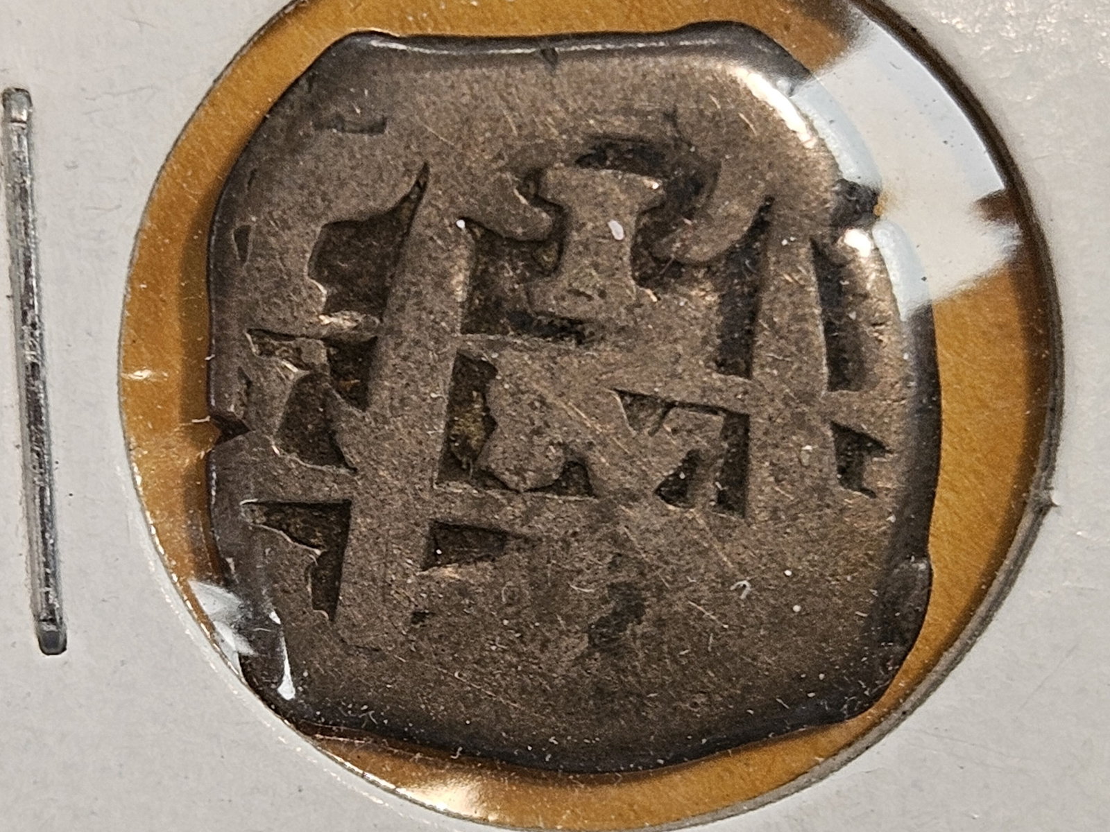 1600's Lima silver 1 real: Cool cob-type coin