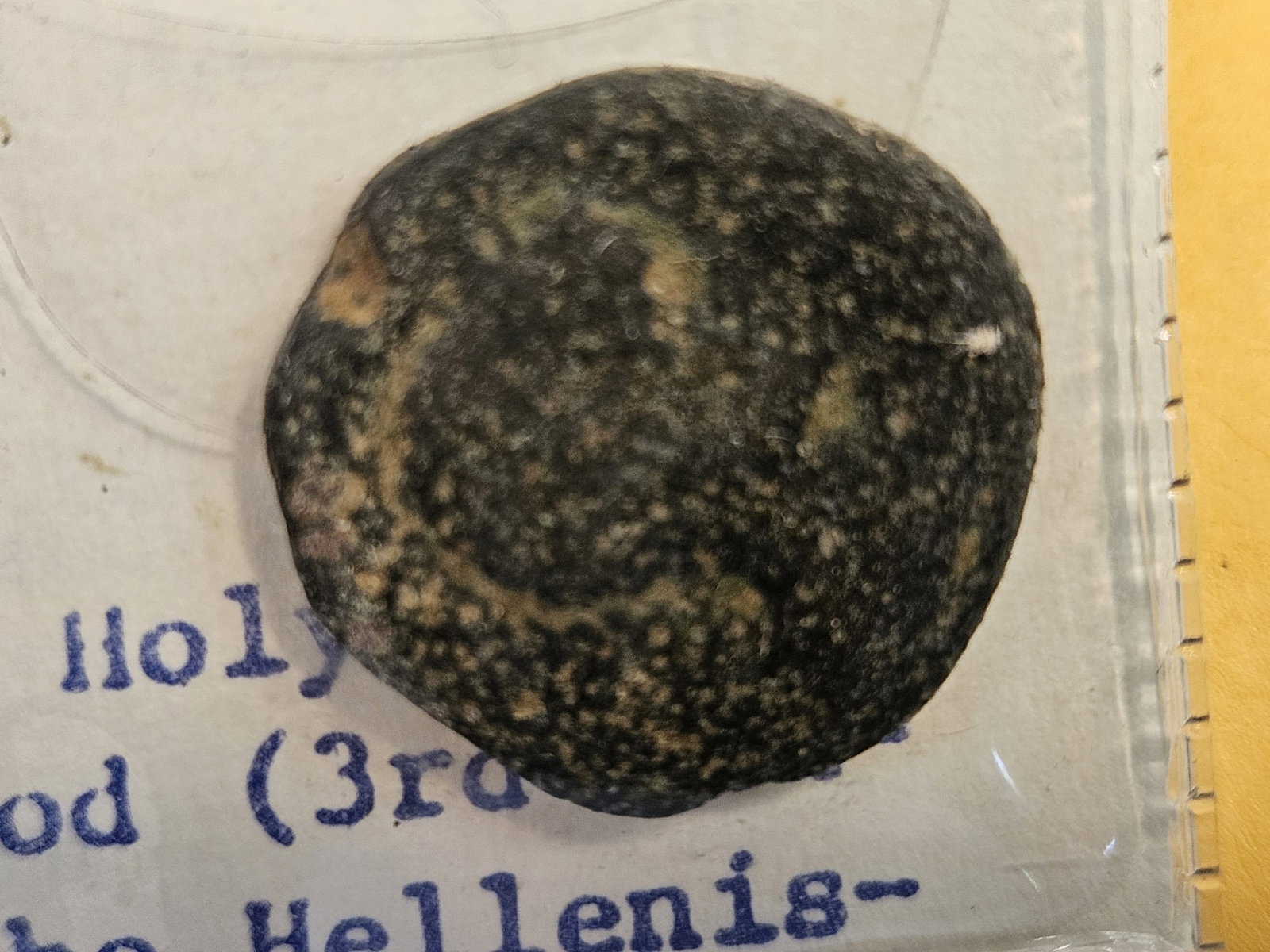 ANCIENT! Roman 1st to 3rd Century coin - 2