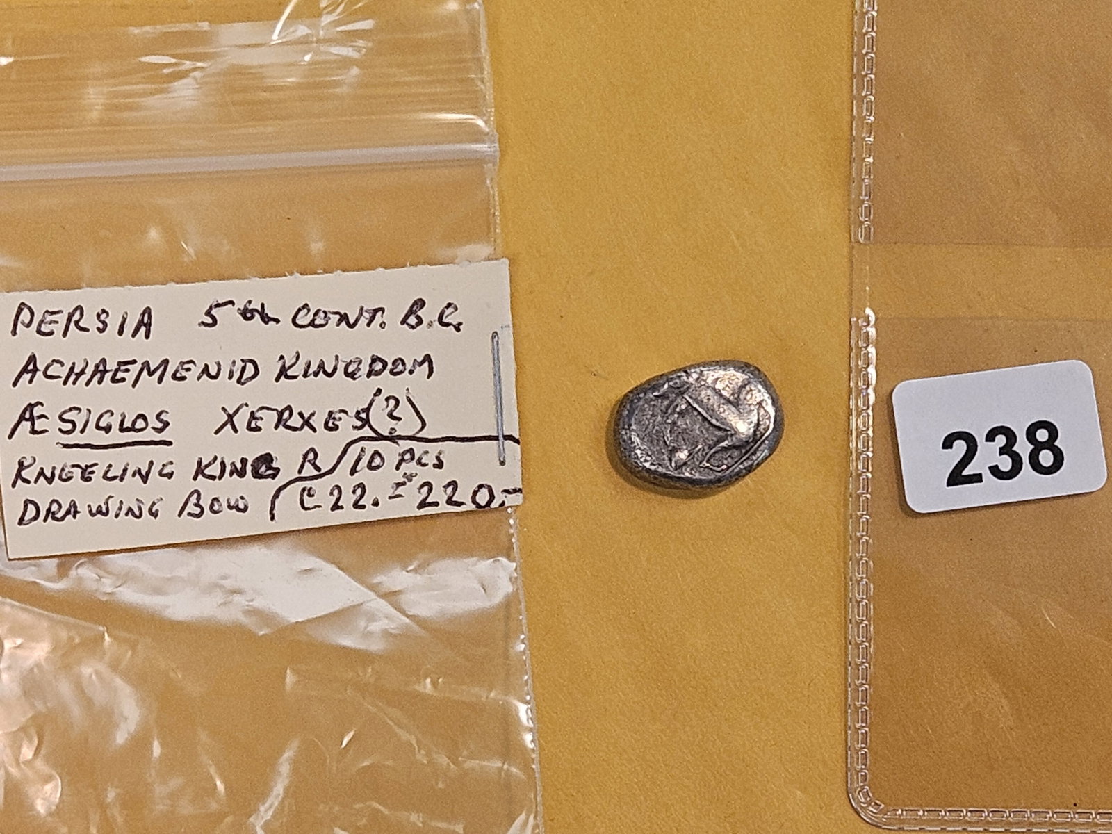 ANCIENT! Persia 5th Century BC silver Siglos - 2