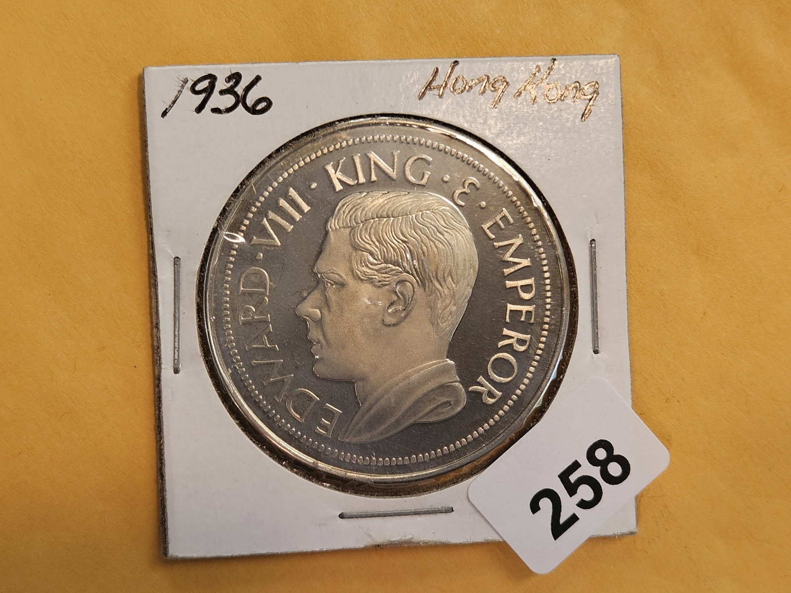 GEM Proof 1936 Hong Kong Edward Coin: Fantasy piece