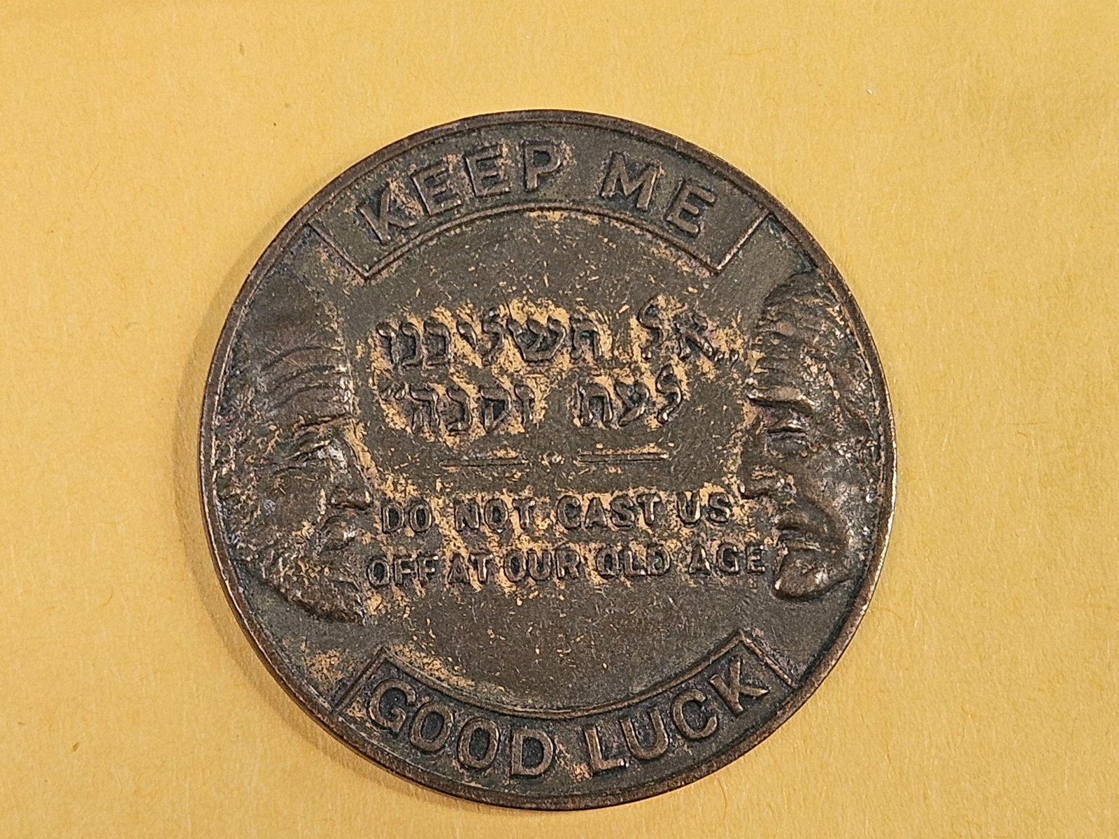 Four Cool 1800 and early 1900 Tokens - 3