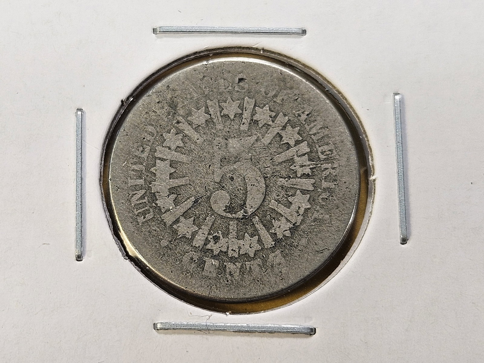 Two Circulated Five Cent Shield Nickels - 6
