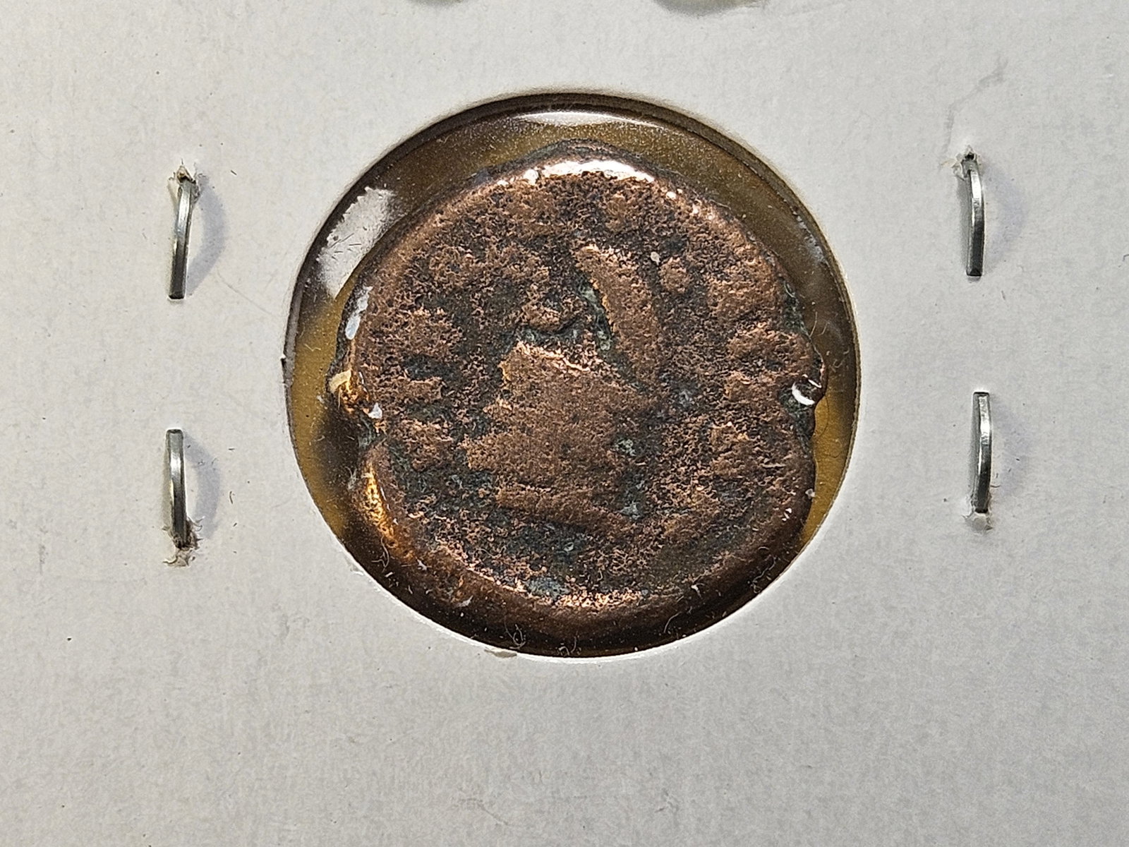 ANCIENTS! Two Roman Coins - 6