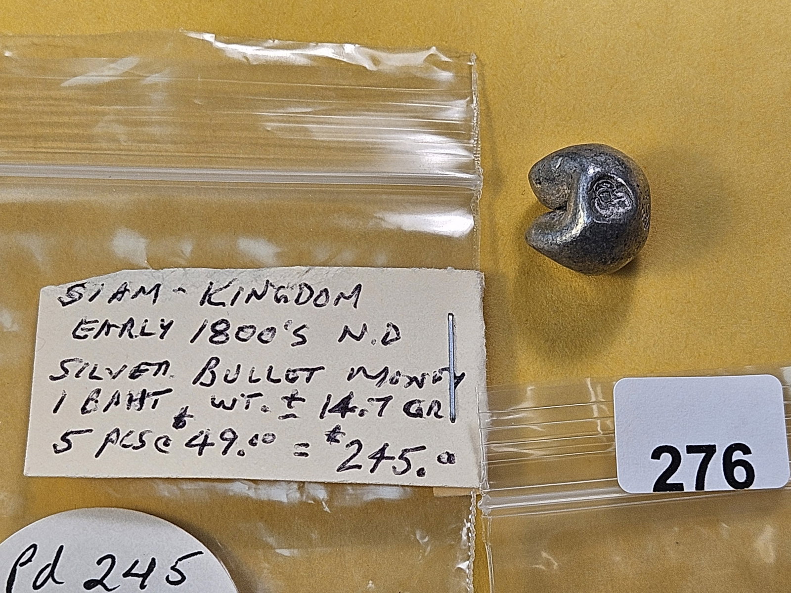 18th Century Siam Kingdom Silver 1 Baht - 2